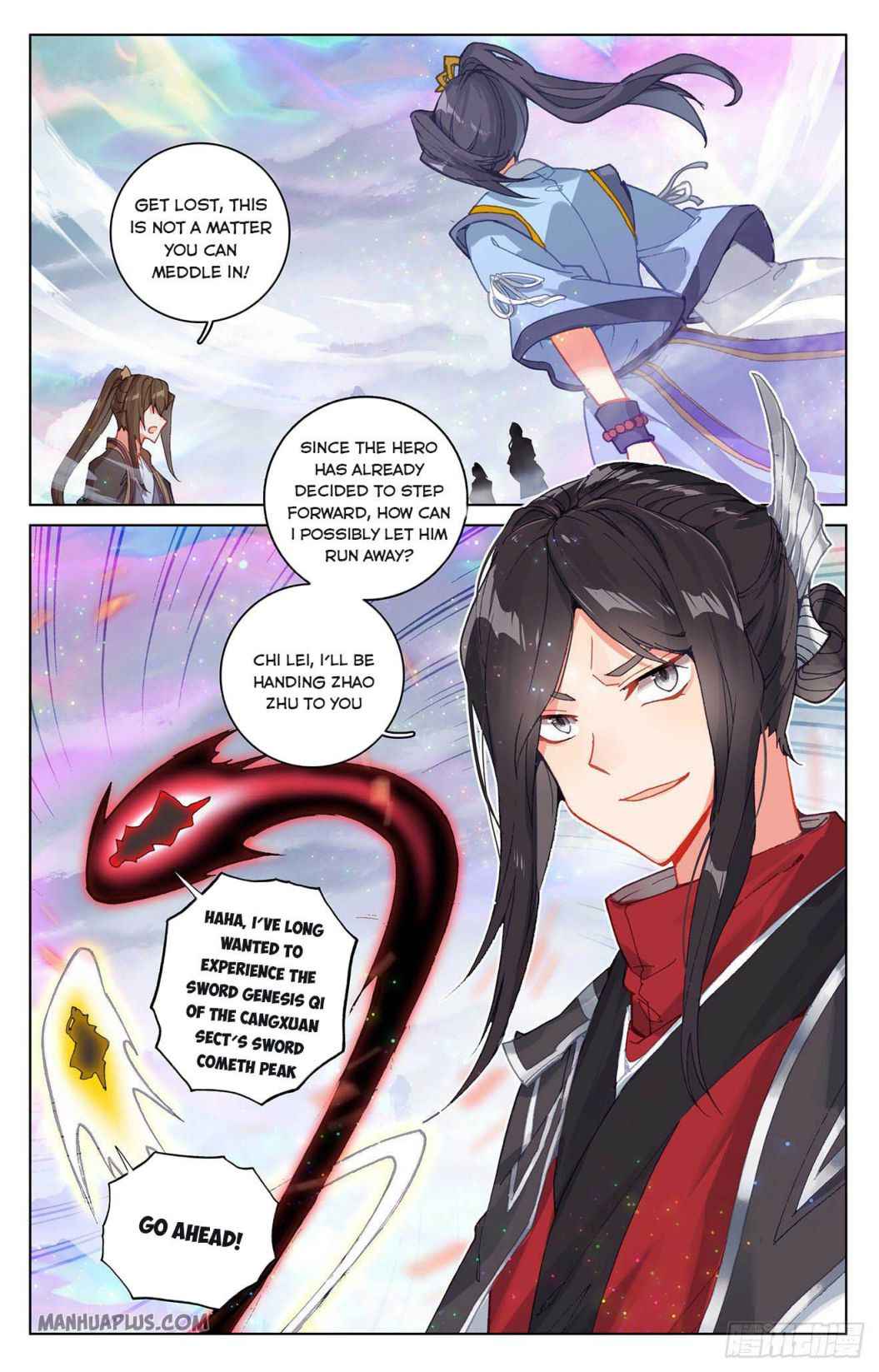 Yuan Zun — Chapter 304 — page 4