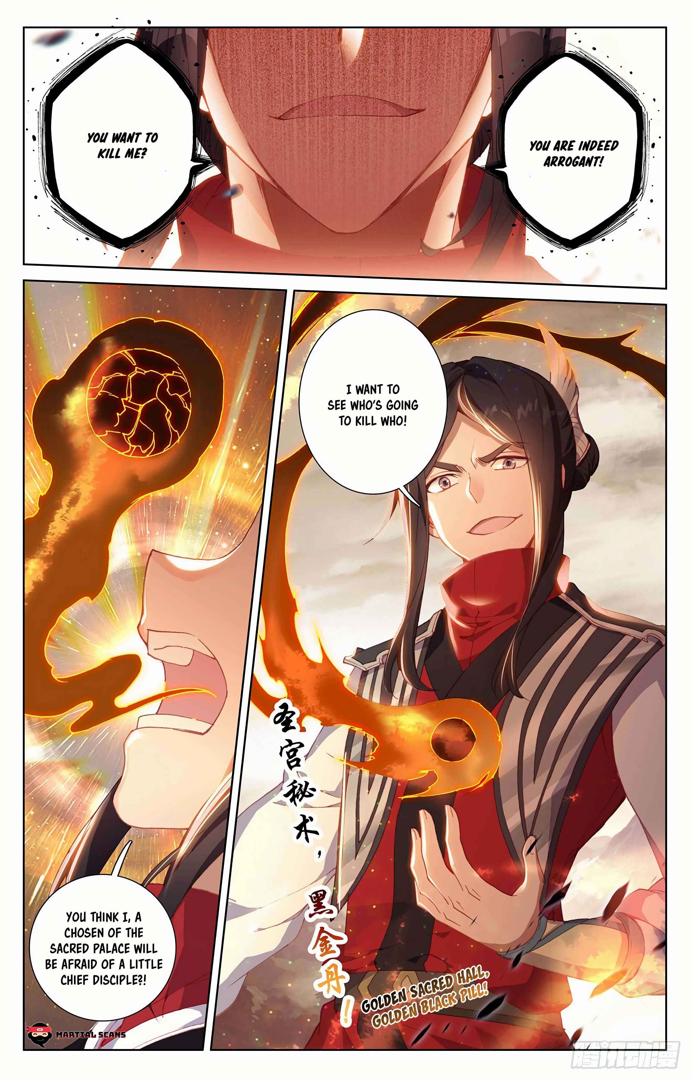 Yuan Zun — Chapter 305.5 — page 6