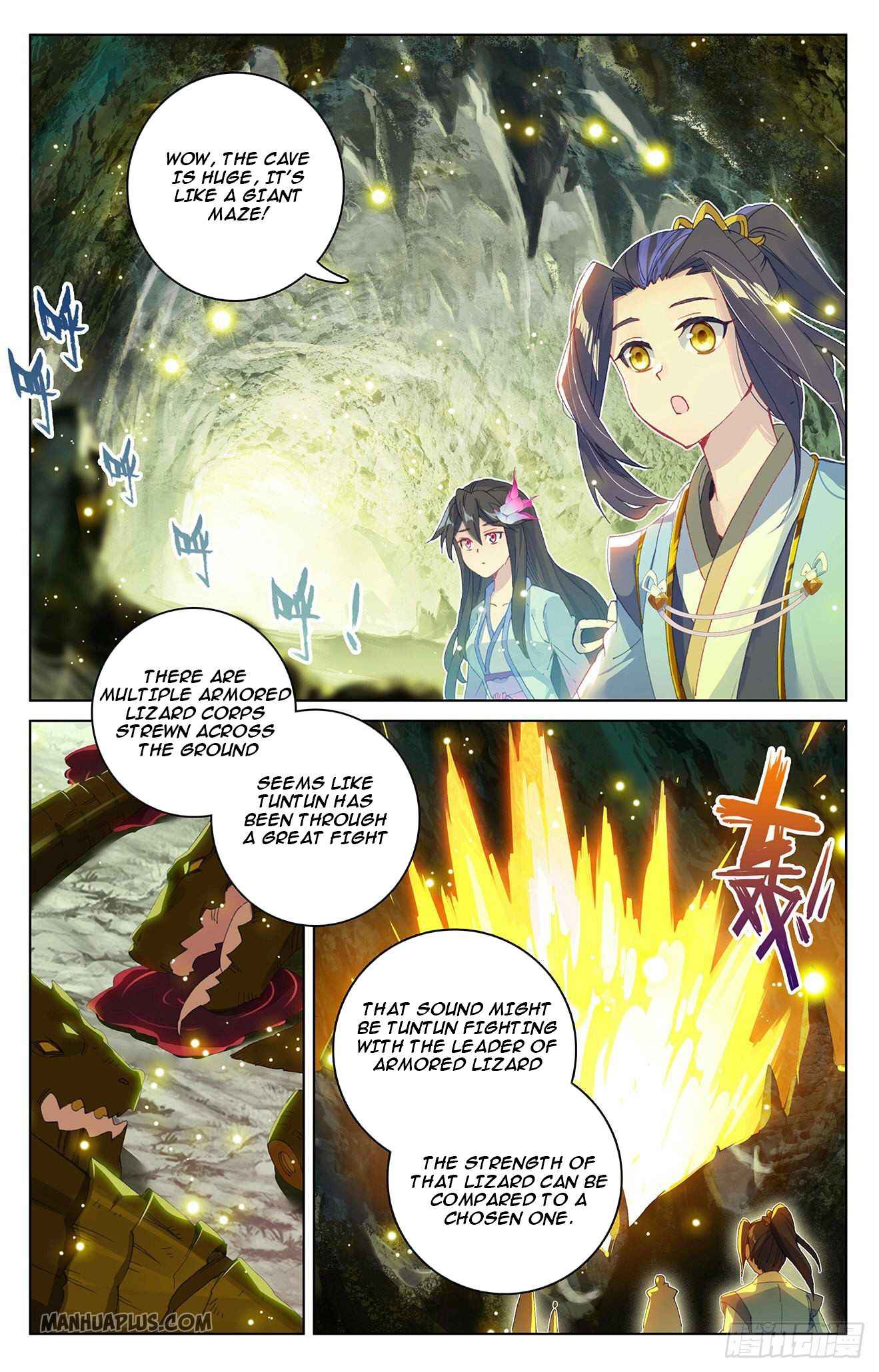 Yuan Zun — Chapter 306.5 — page 3