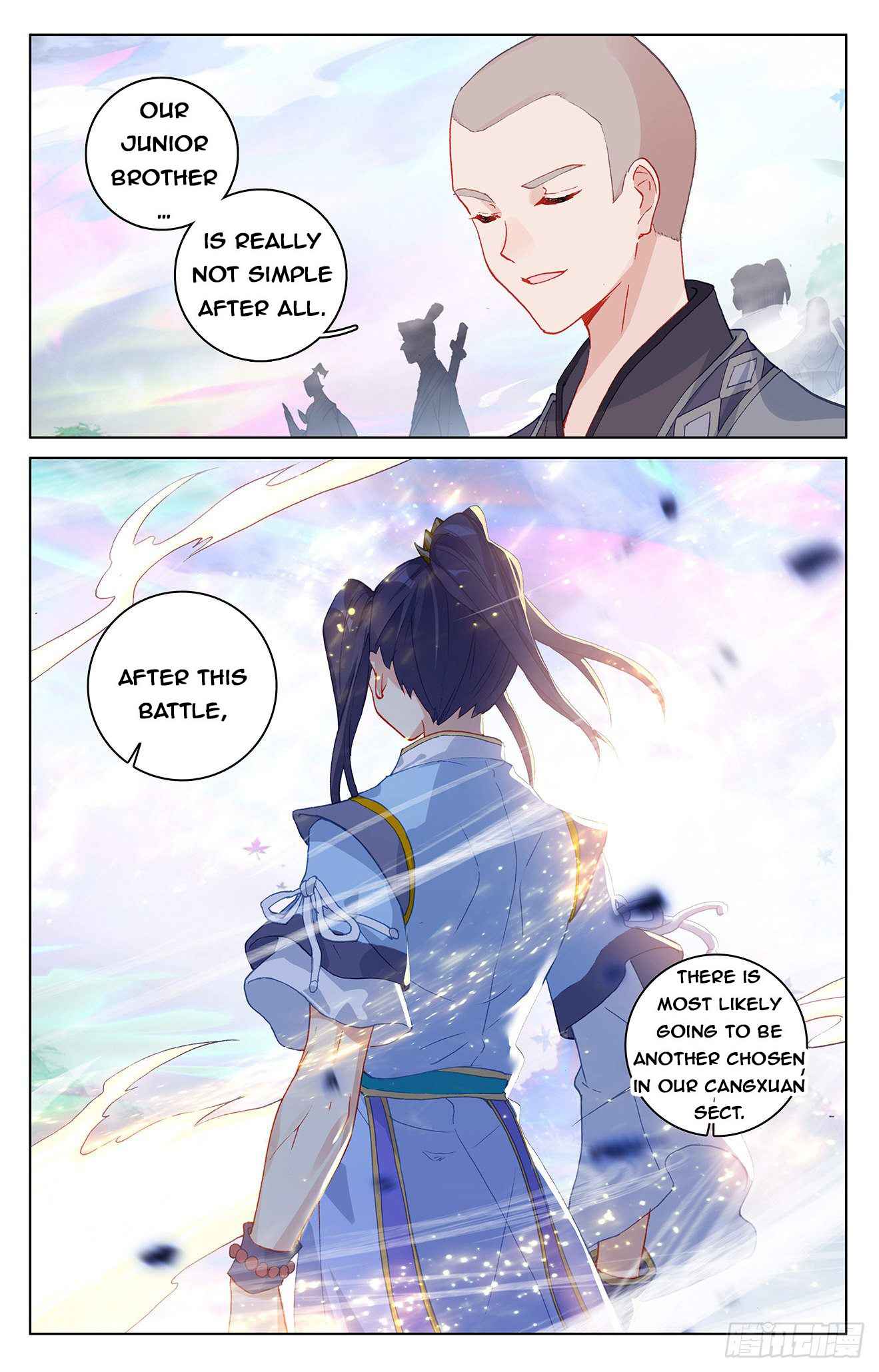 Yuan Zun — Chapter 306 — page 3