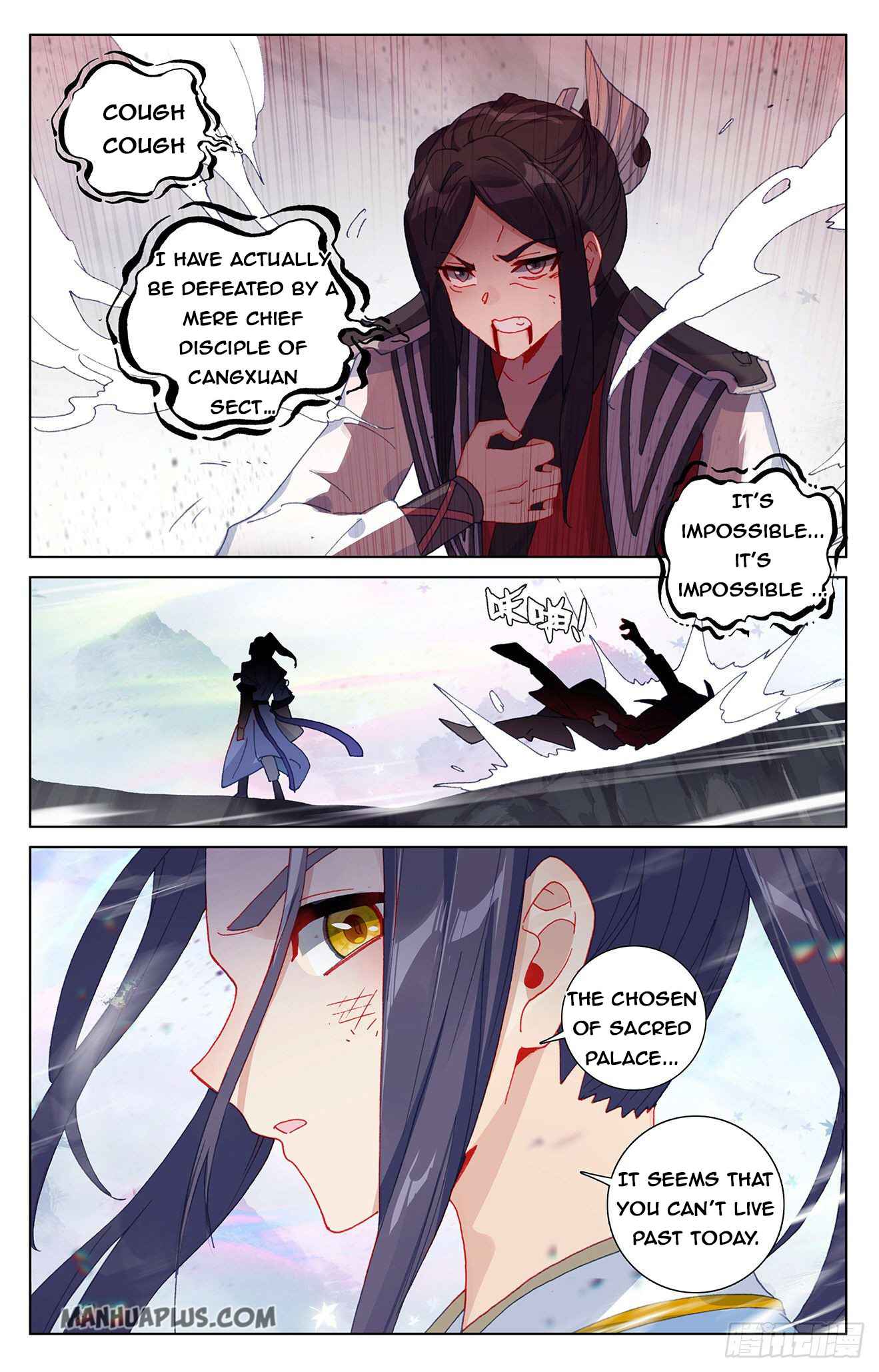 Yuan Zun — Chapter 306 — page 4