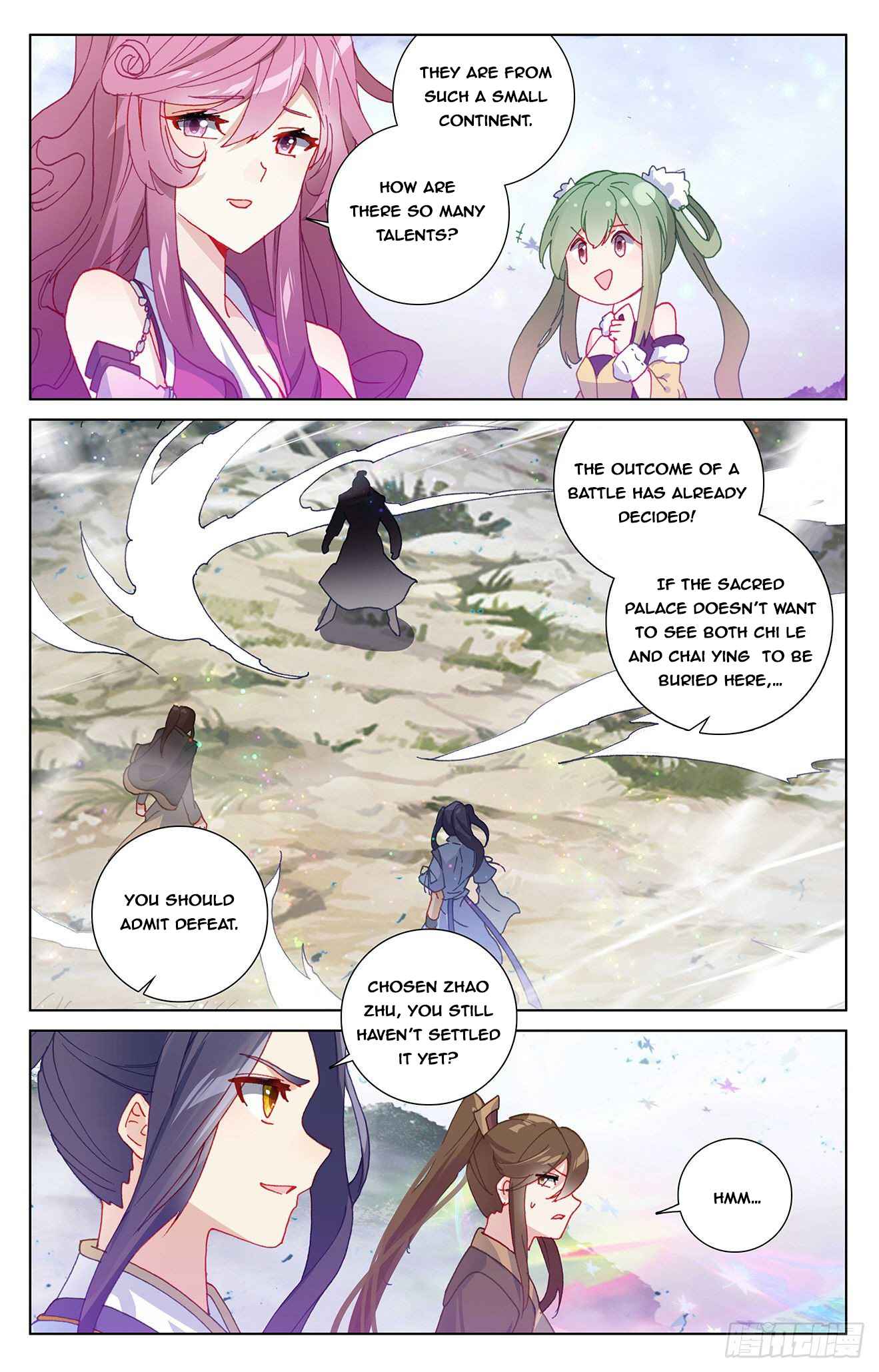 Yuan Zun — Chapter 306 — page 5