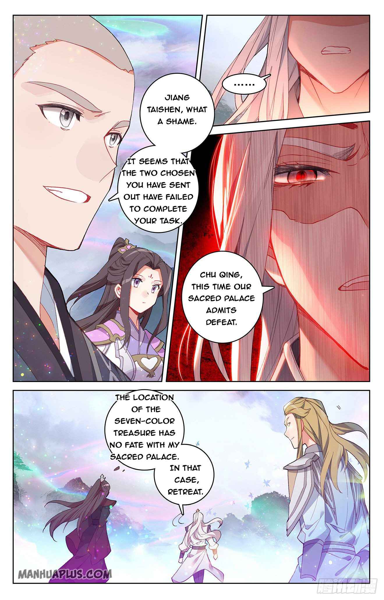 Yuan Zun — Chapter 306 — page 6