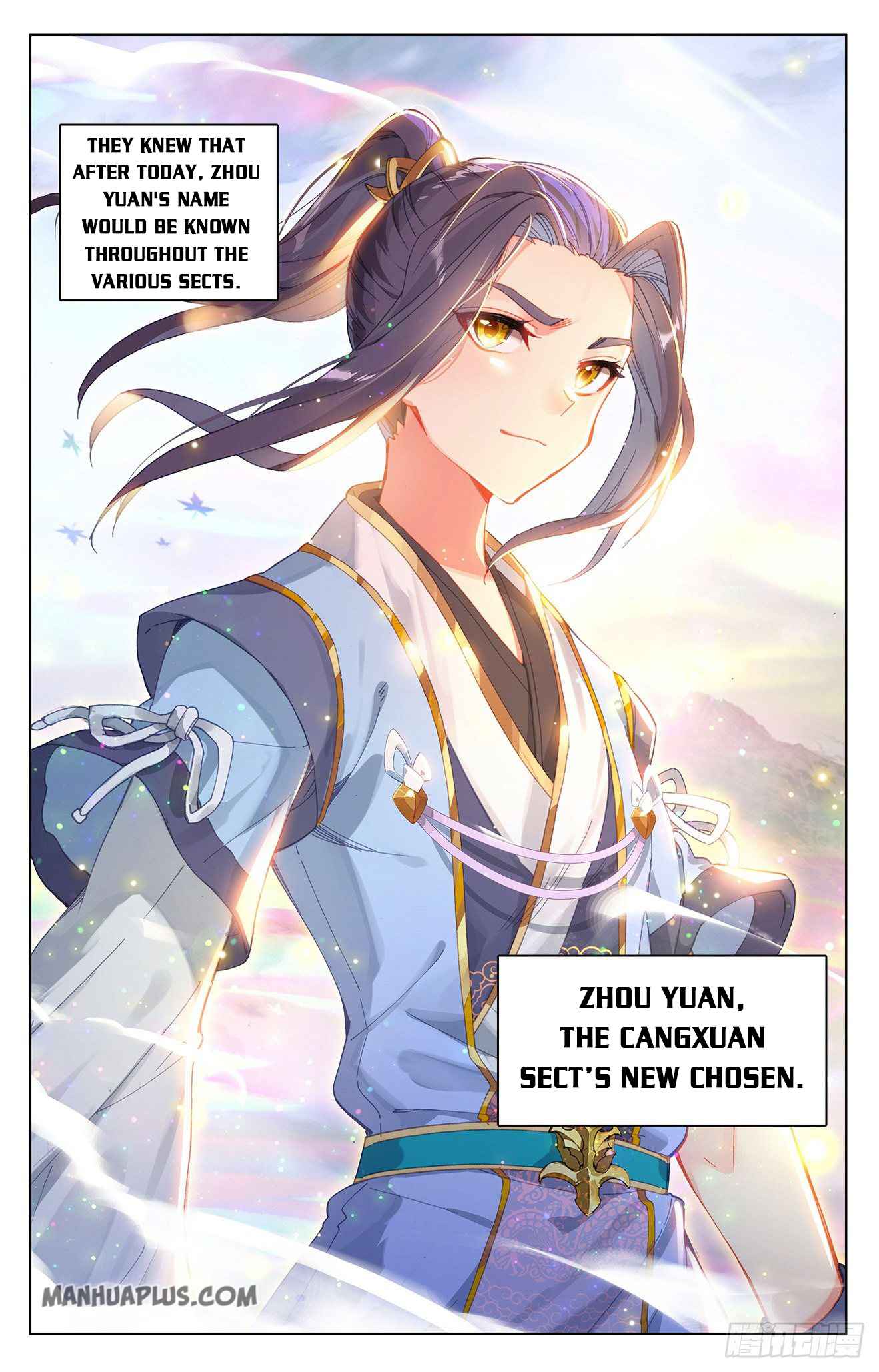 Yuan Zun — Chapter 306 — page 8