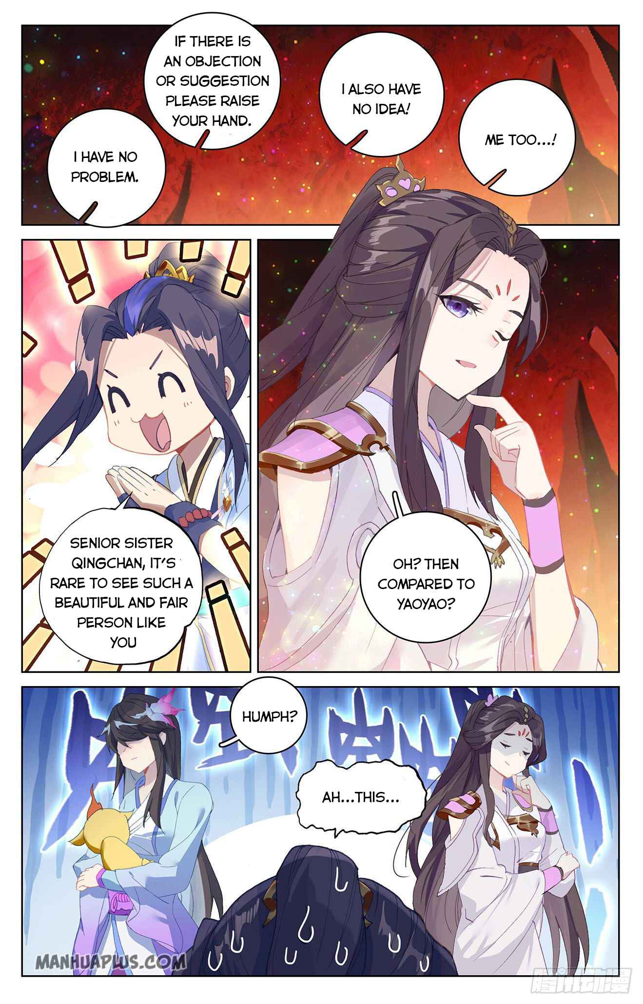 Yuan Zun — Chapter 307.5 — page 3
