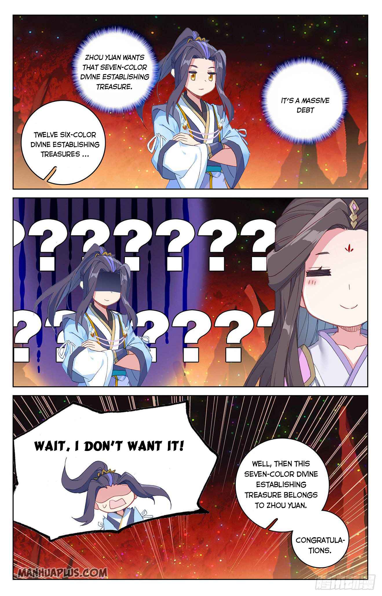 Yuan Zun — Chapter 307.5 — page 5
