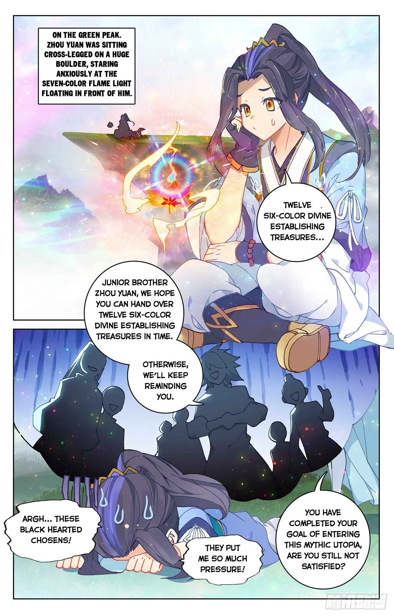 Yuan Zun — Chapter 307.5 — page 6