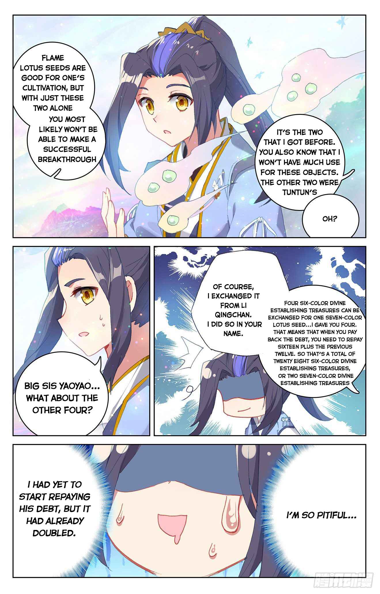 Yuan Zun — Chapter 307.5 — page 8
