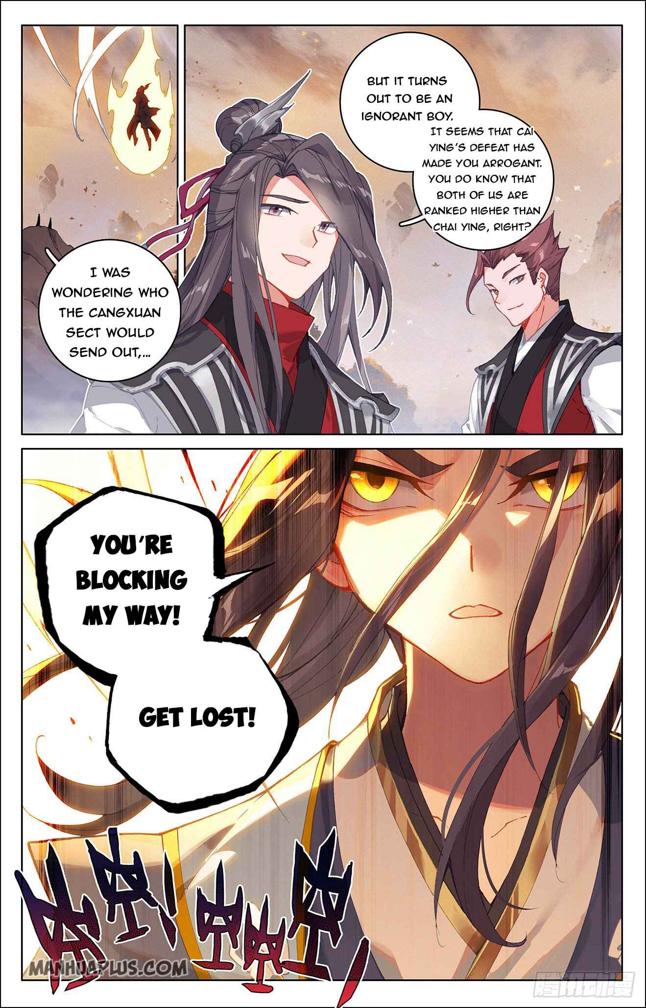 Yuan Zun — Chapter 308.5 — page 2