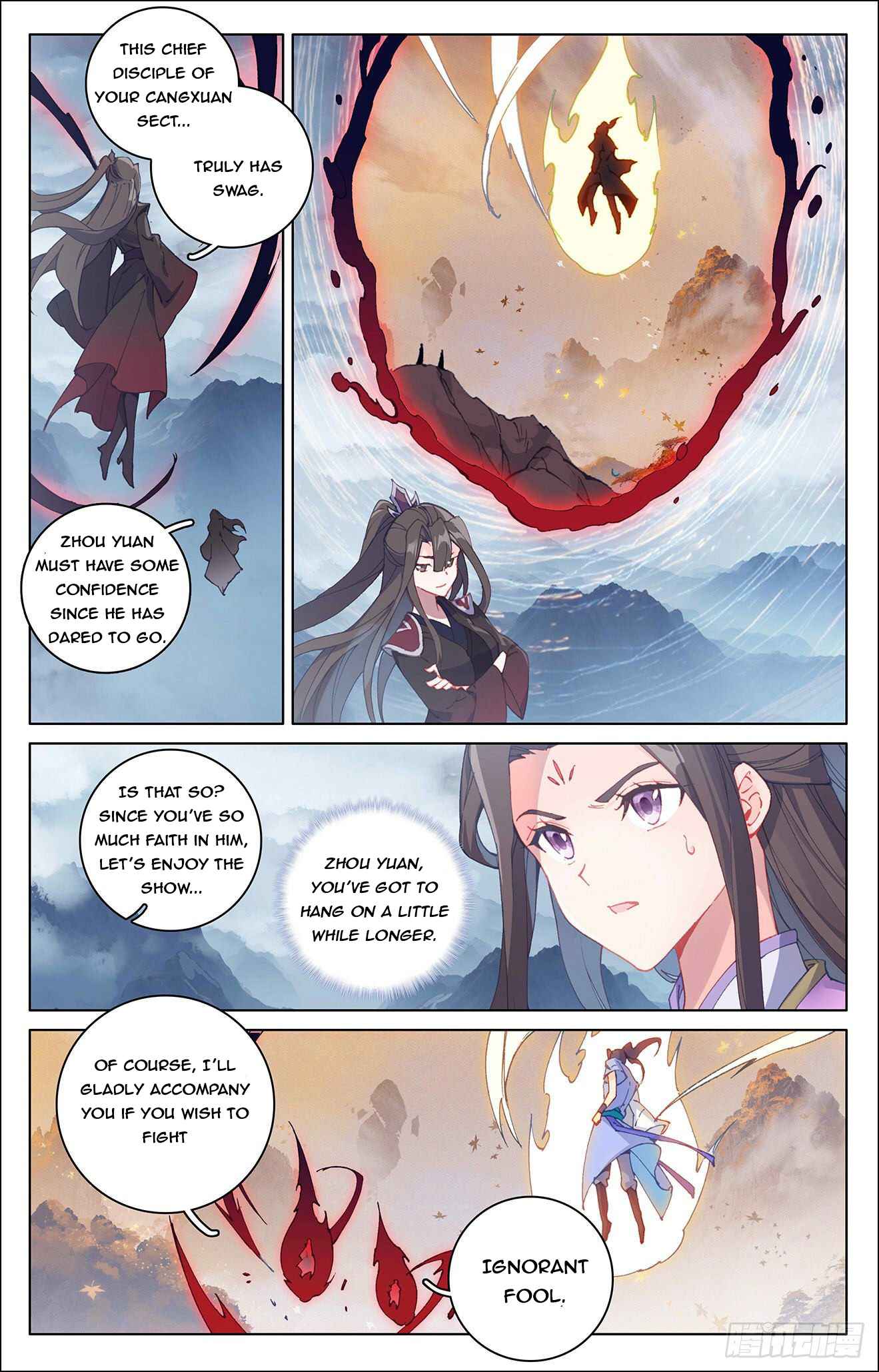 Yuan Zun — Chapter 308.5 — page 3
