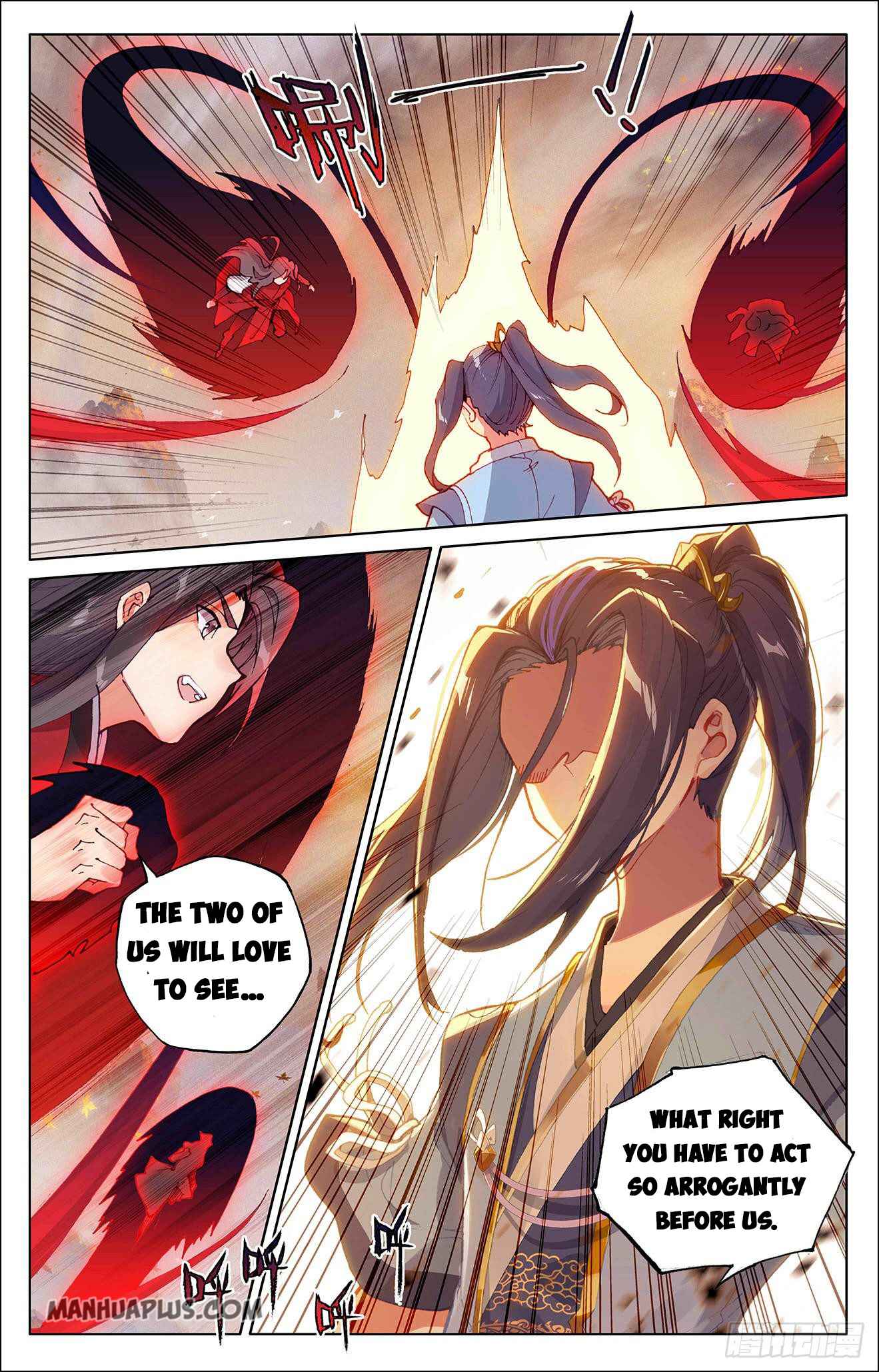 Yuan Zun — Chapter 308.5 — page 4