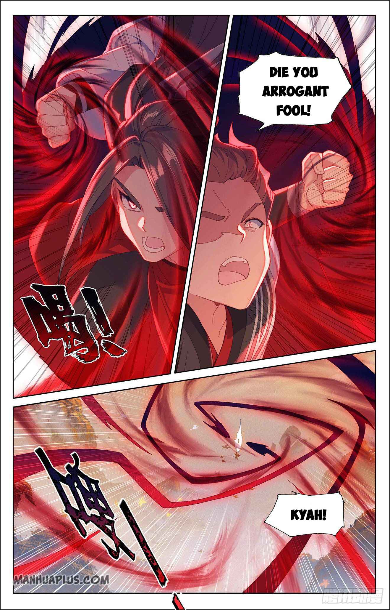 Yuan Zun — Chapter 308.5 — page 6