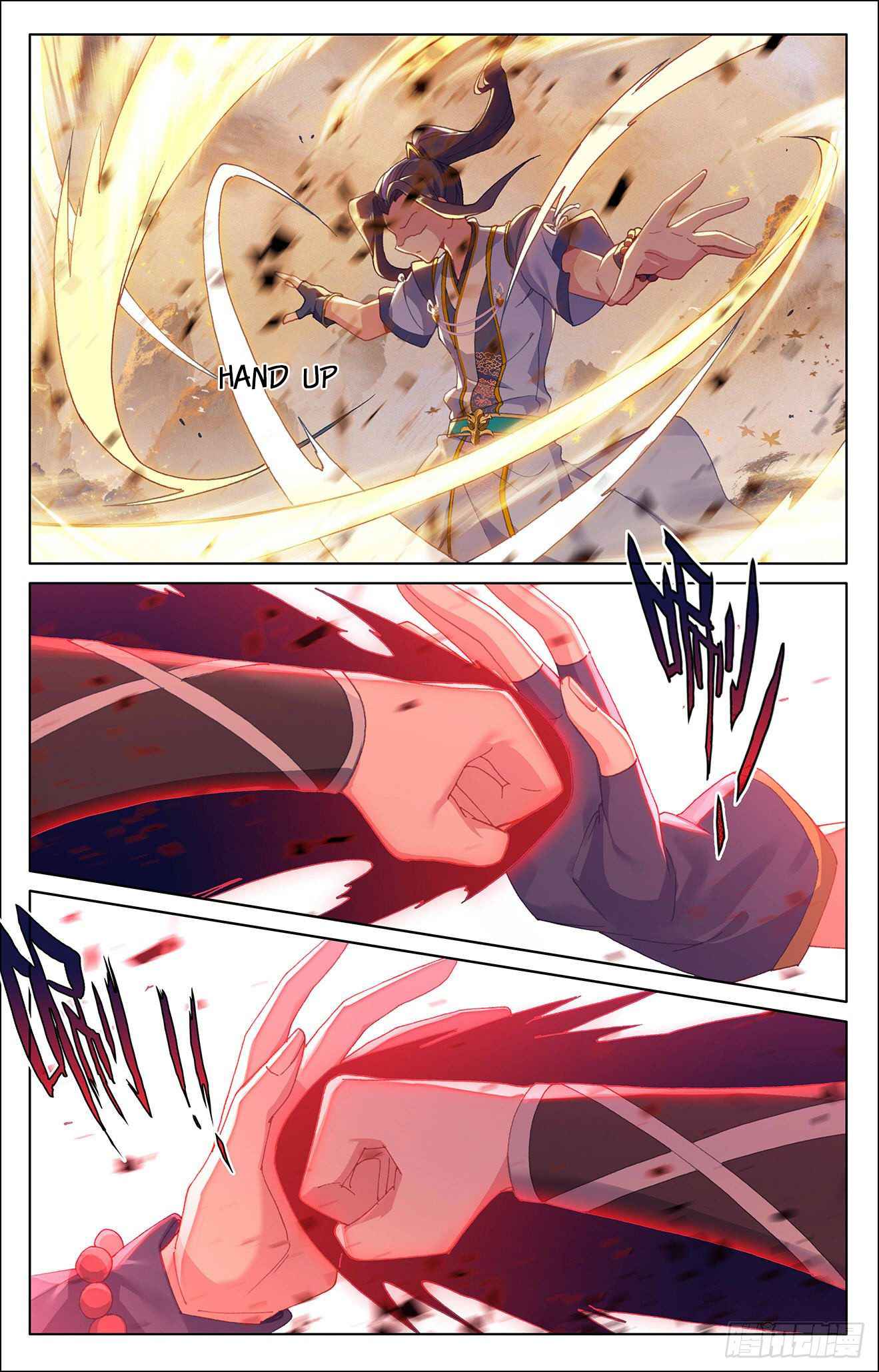 Yuan Zun — Chapter 308.5 — page 7
