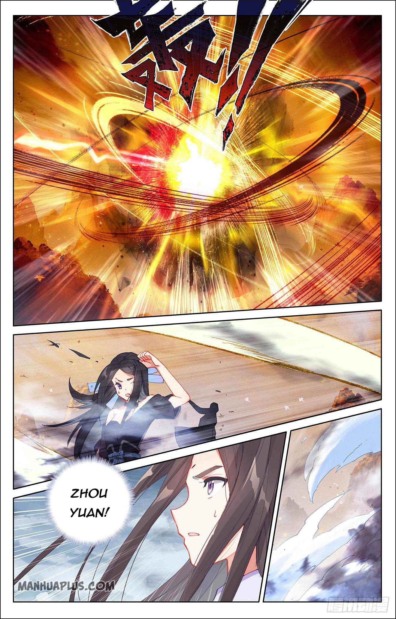 Yuan Zun — Chapter 308.5 — page 8