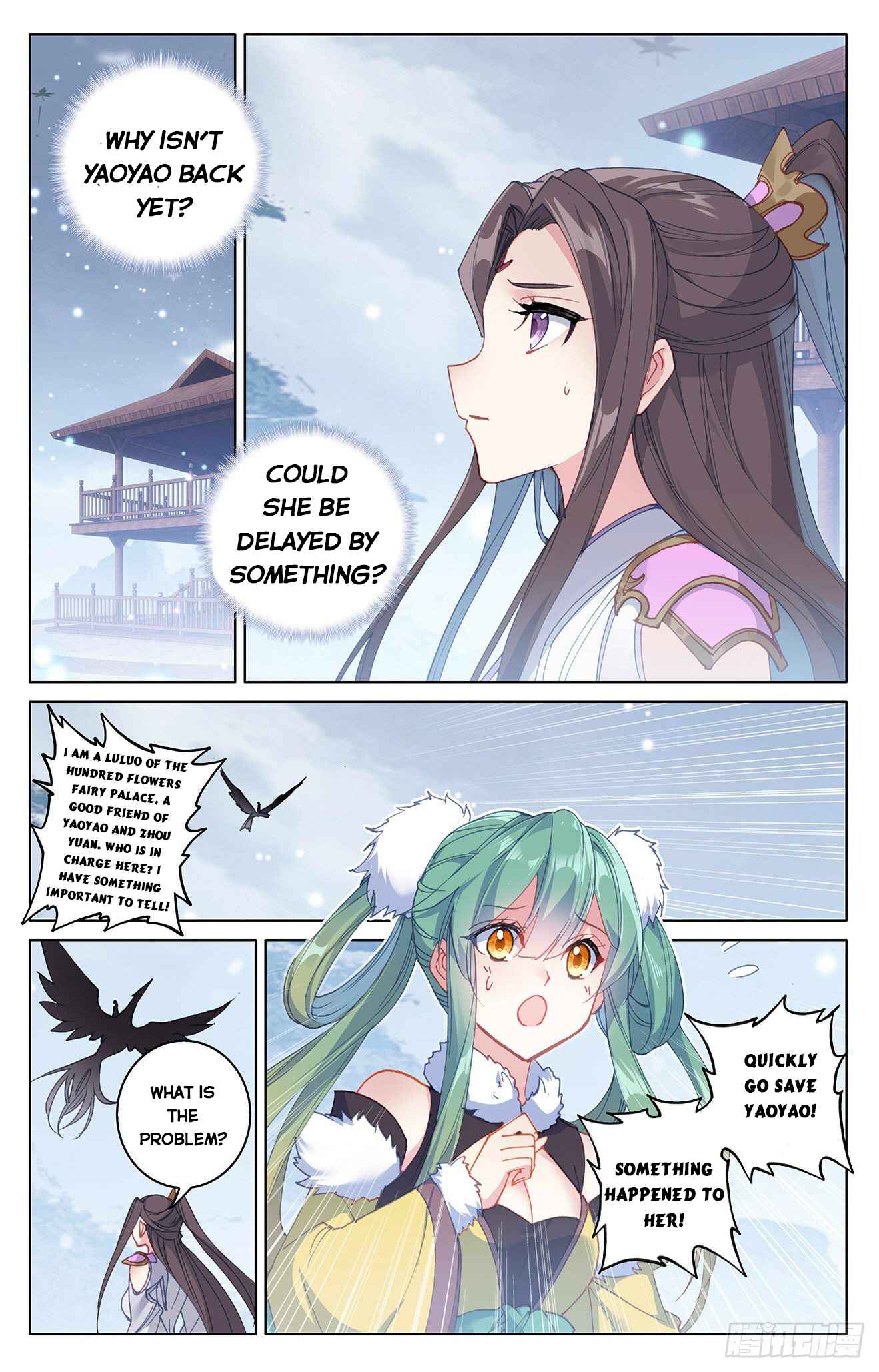 Yuan Zun — Chapter 308 — page 2