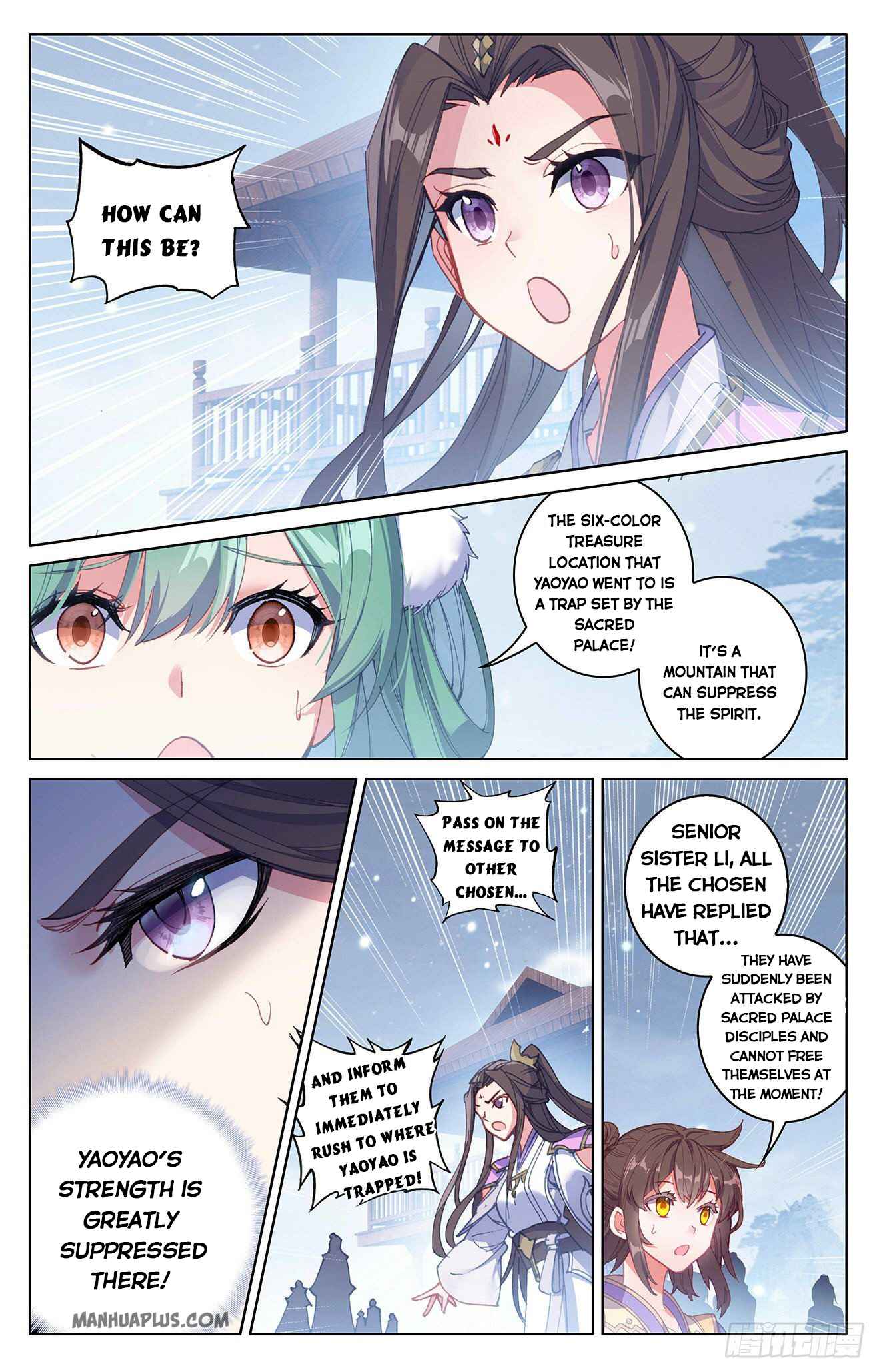 Yuan Zun — Chapter 308 — page 3
