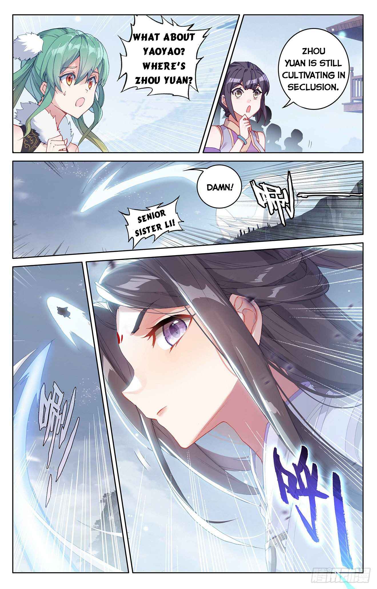 Yuan Zun — Chapter 308 — page 4