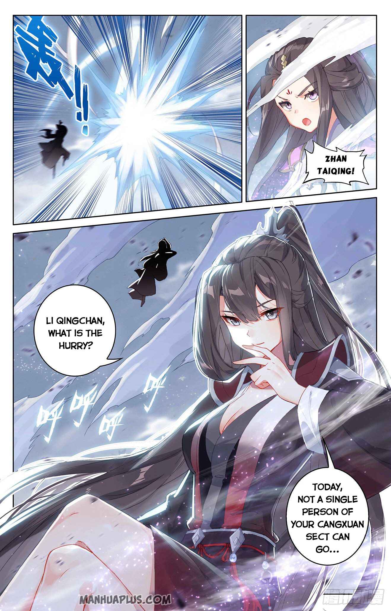 Yuan Zun — Chapter 308 — page 5