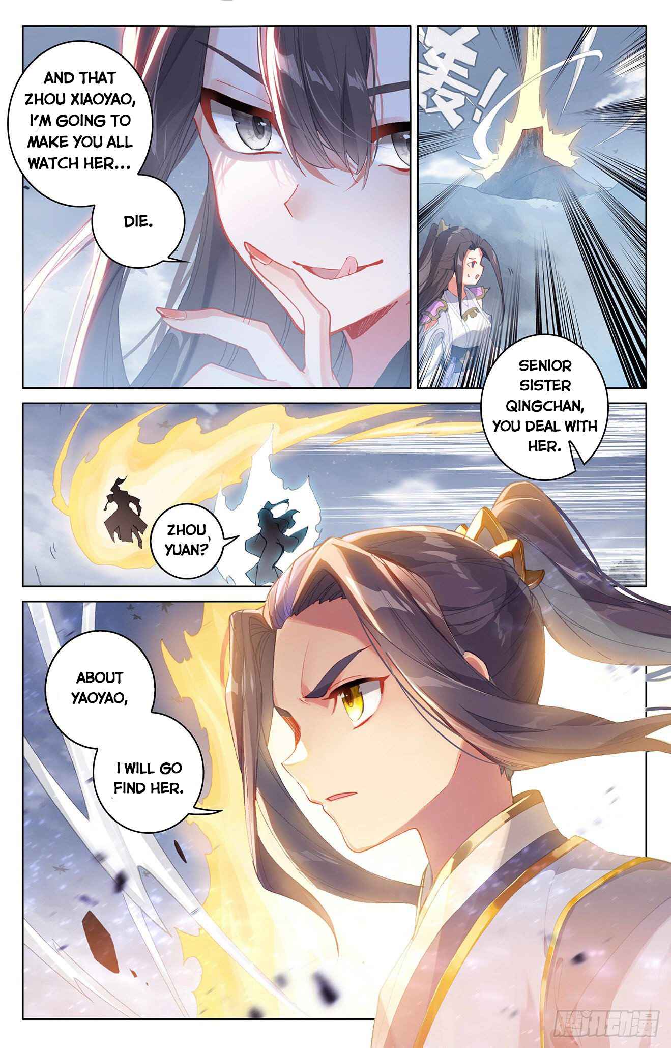 Yuan Zun — Chapter 308 — page 6