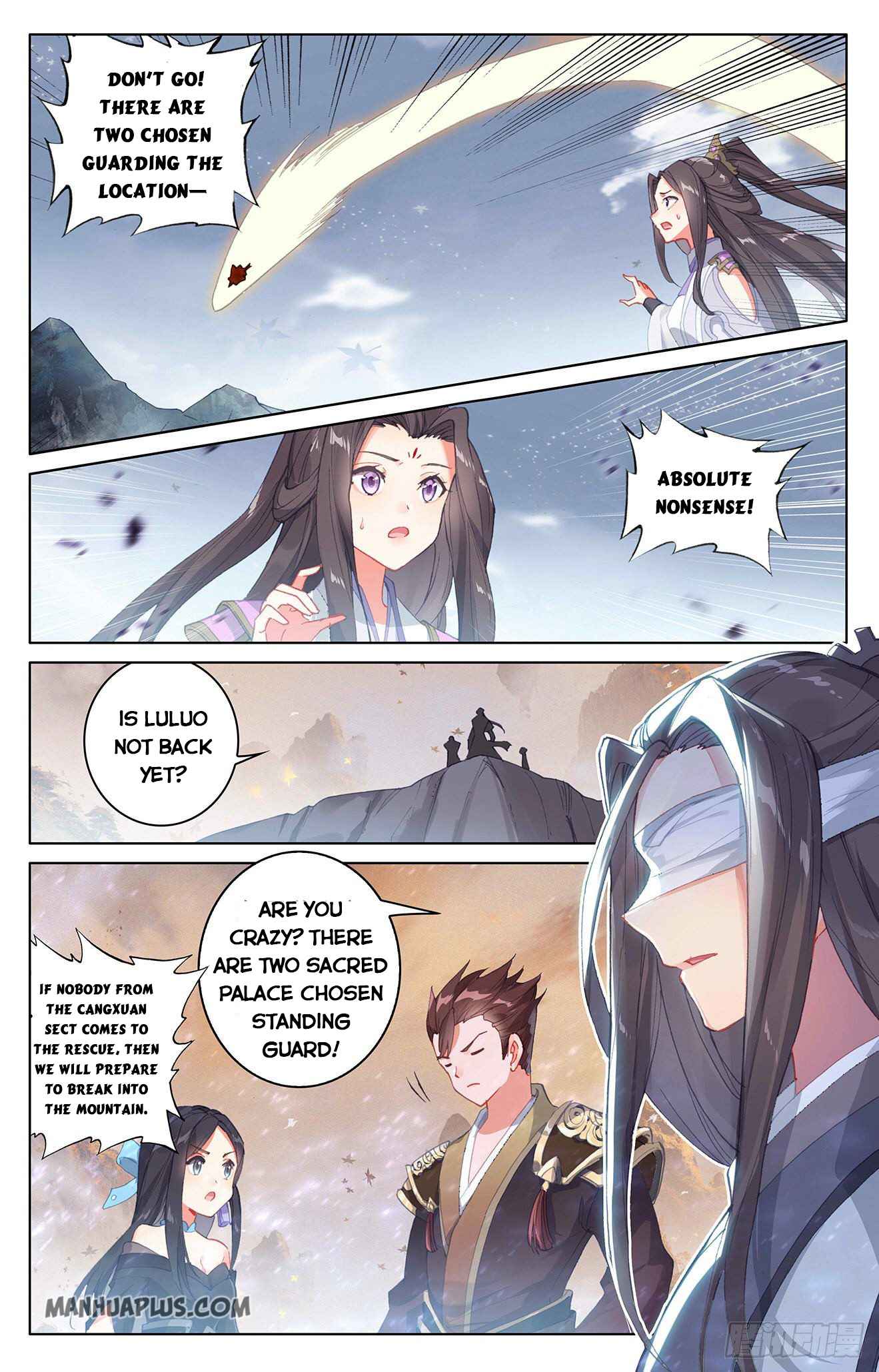 Yuan Zun — Chapter 308 — page 7