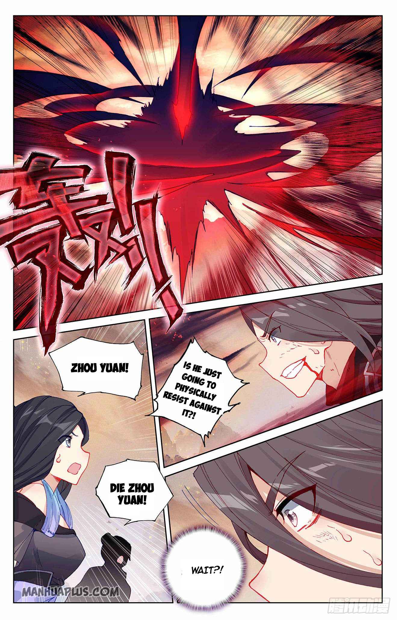 Yuan Zun — Chapter 309.5 — page 6