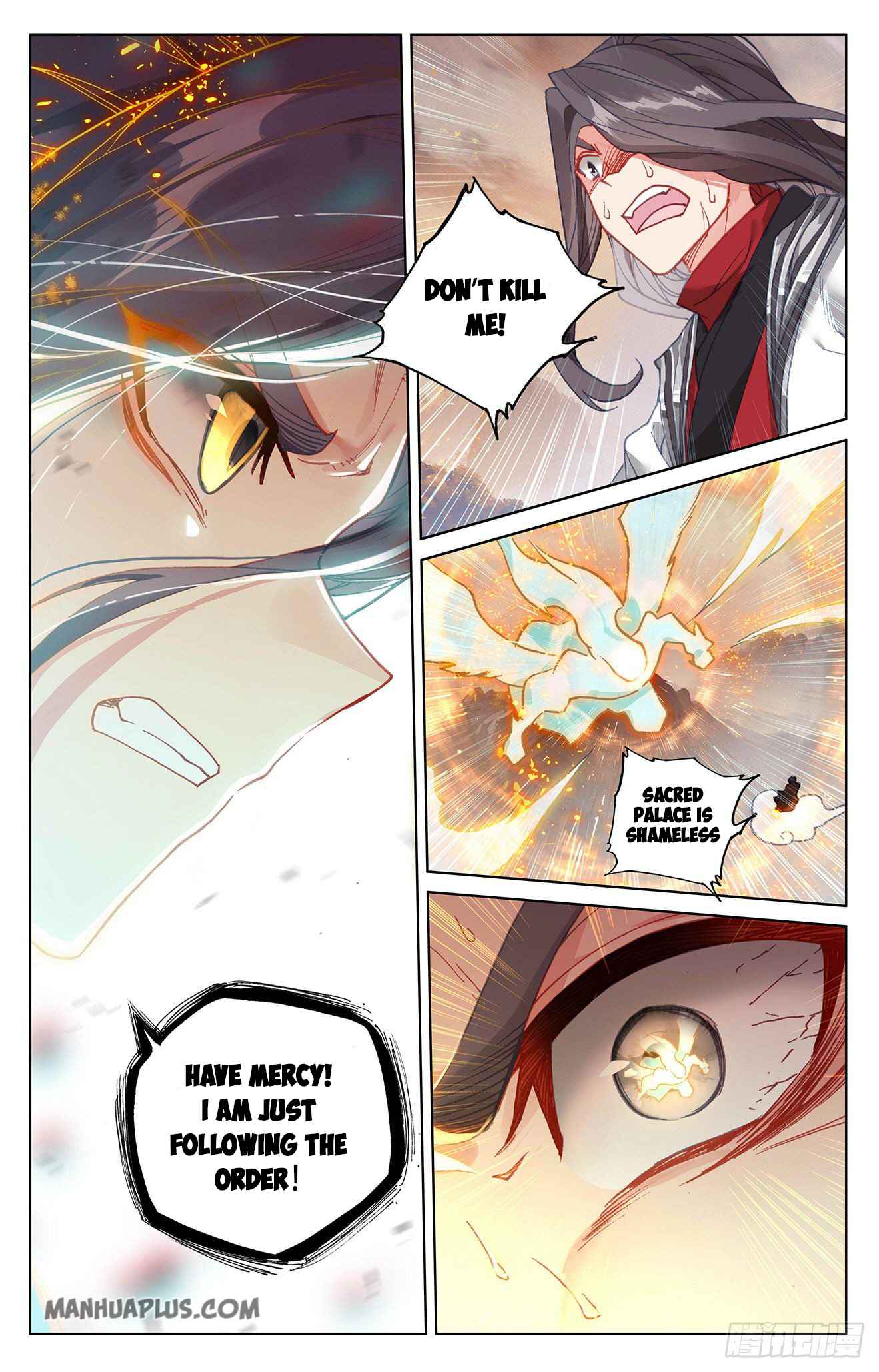 Yuan Zun — Chapter 309.5 — page 8