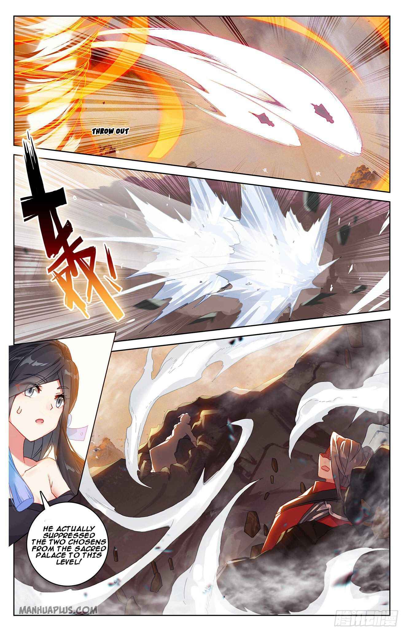 Yuan Zun — Chapter 309 — page 3