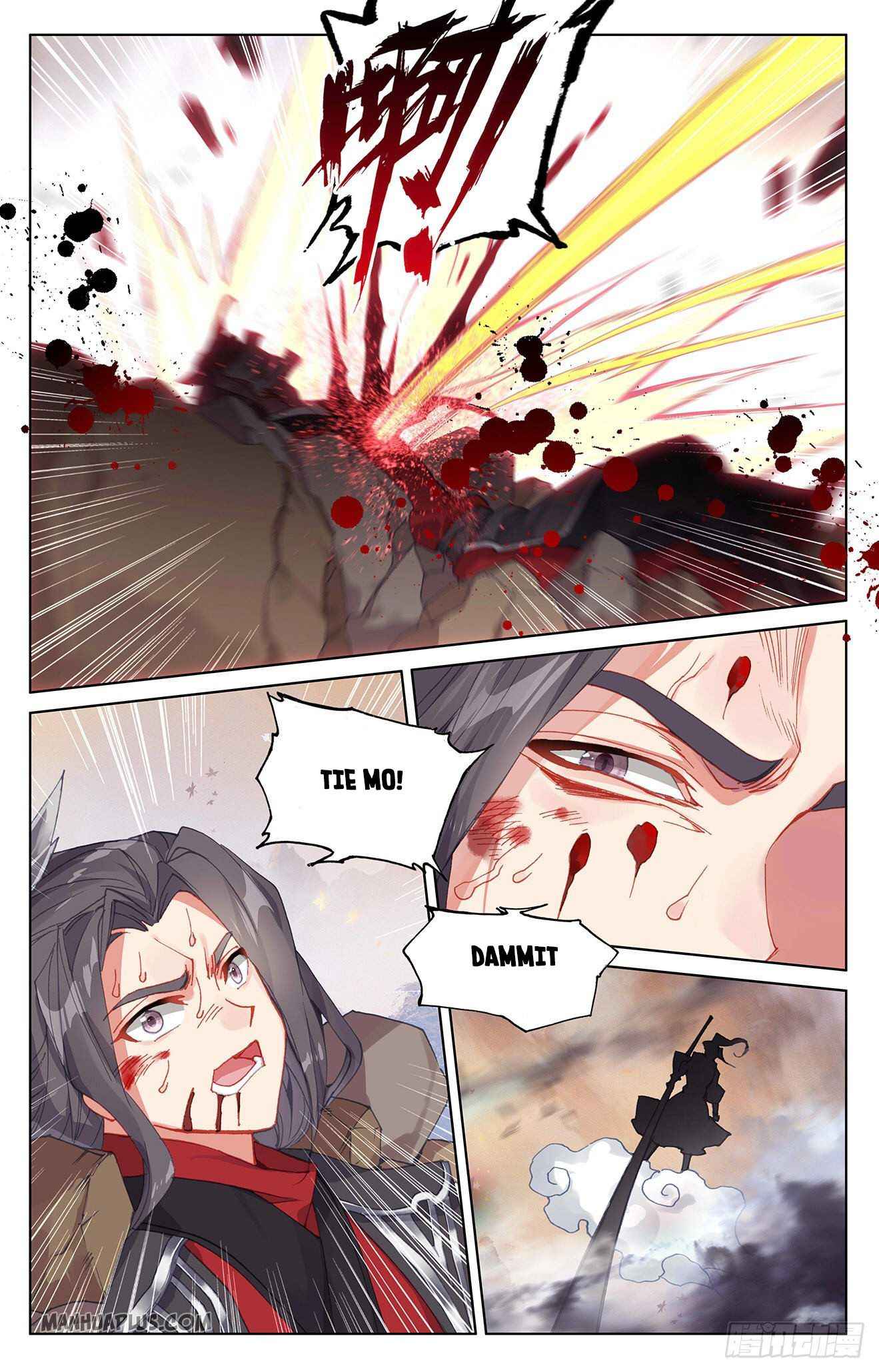 Yuan Zun — Chapter 309 — page 5