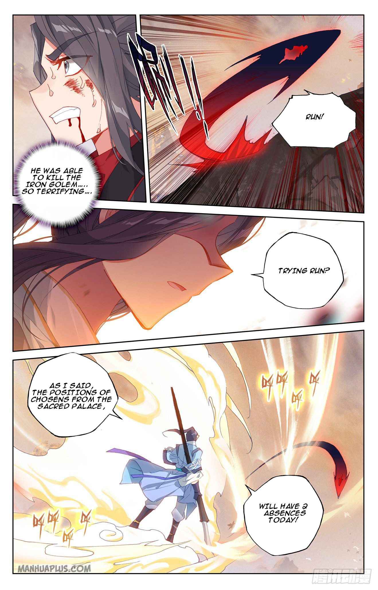 Yuan Zun — Chapter 309 — page 7