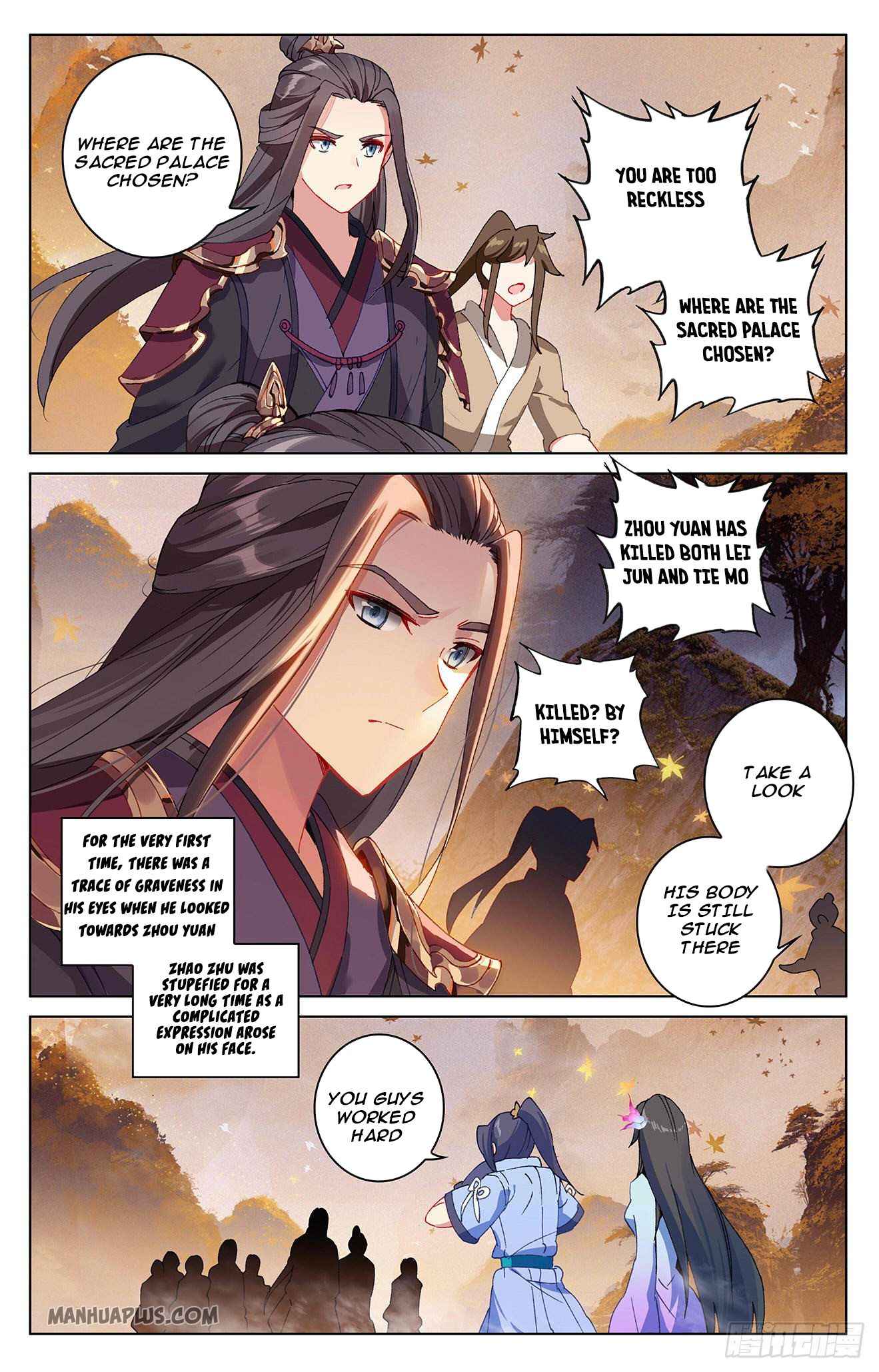 Yuan Zun — Chapter 310.5 — page 2