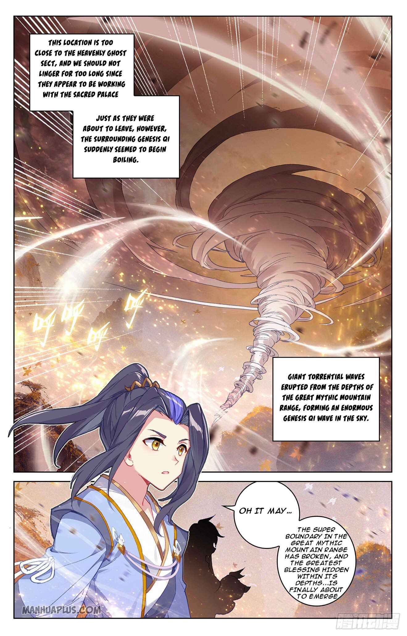 Yuan Zun — Chapter 310.5 — page 3