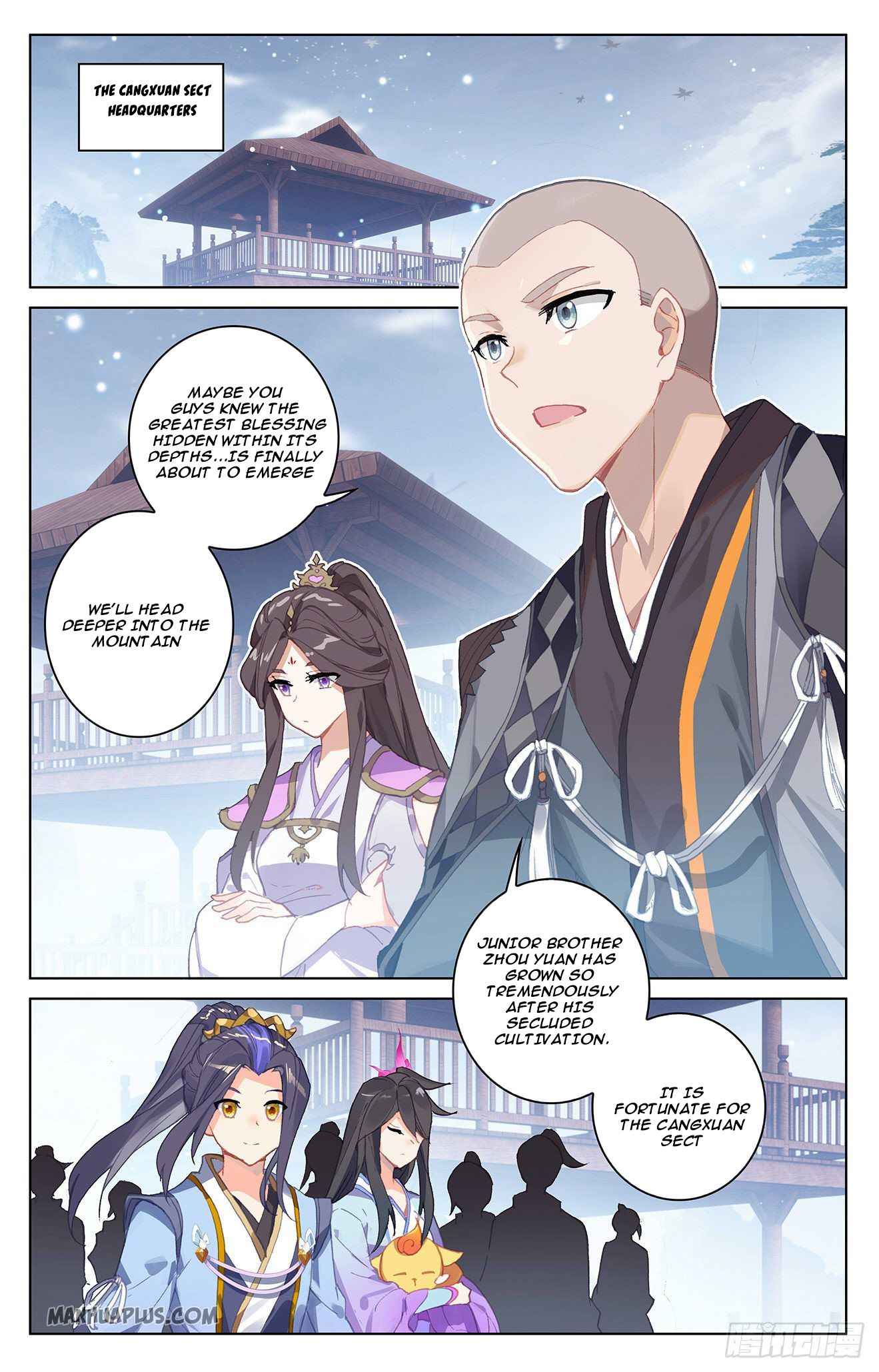 Yuan Zun — Chapter 310.5 — page 4