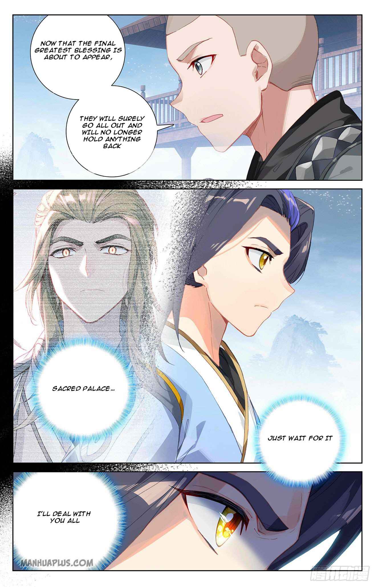 Yuan Zun — Chapter 310.5 — page 5