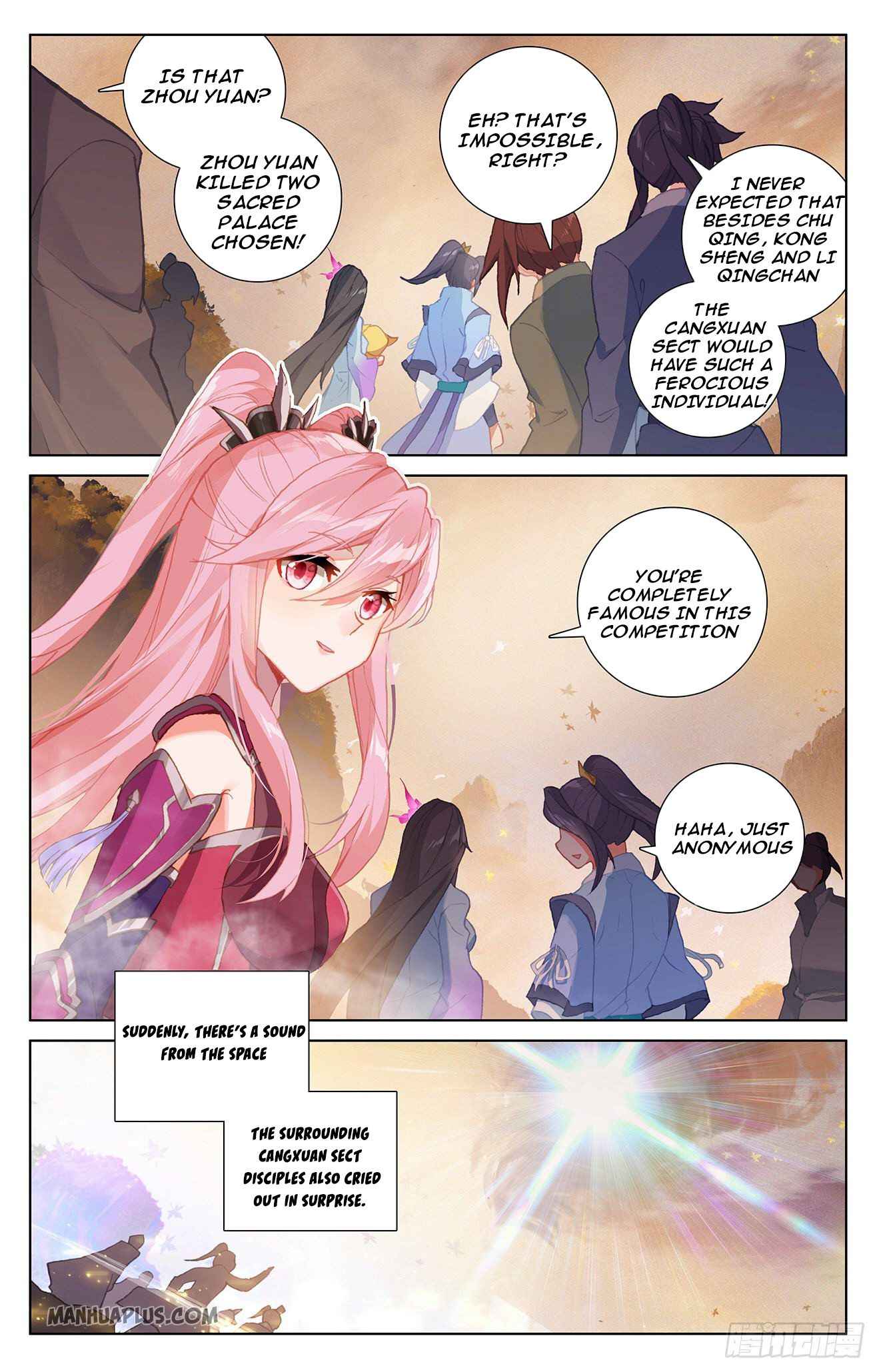 Yuan Zun — Chapter 310.5 — page 7