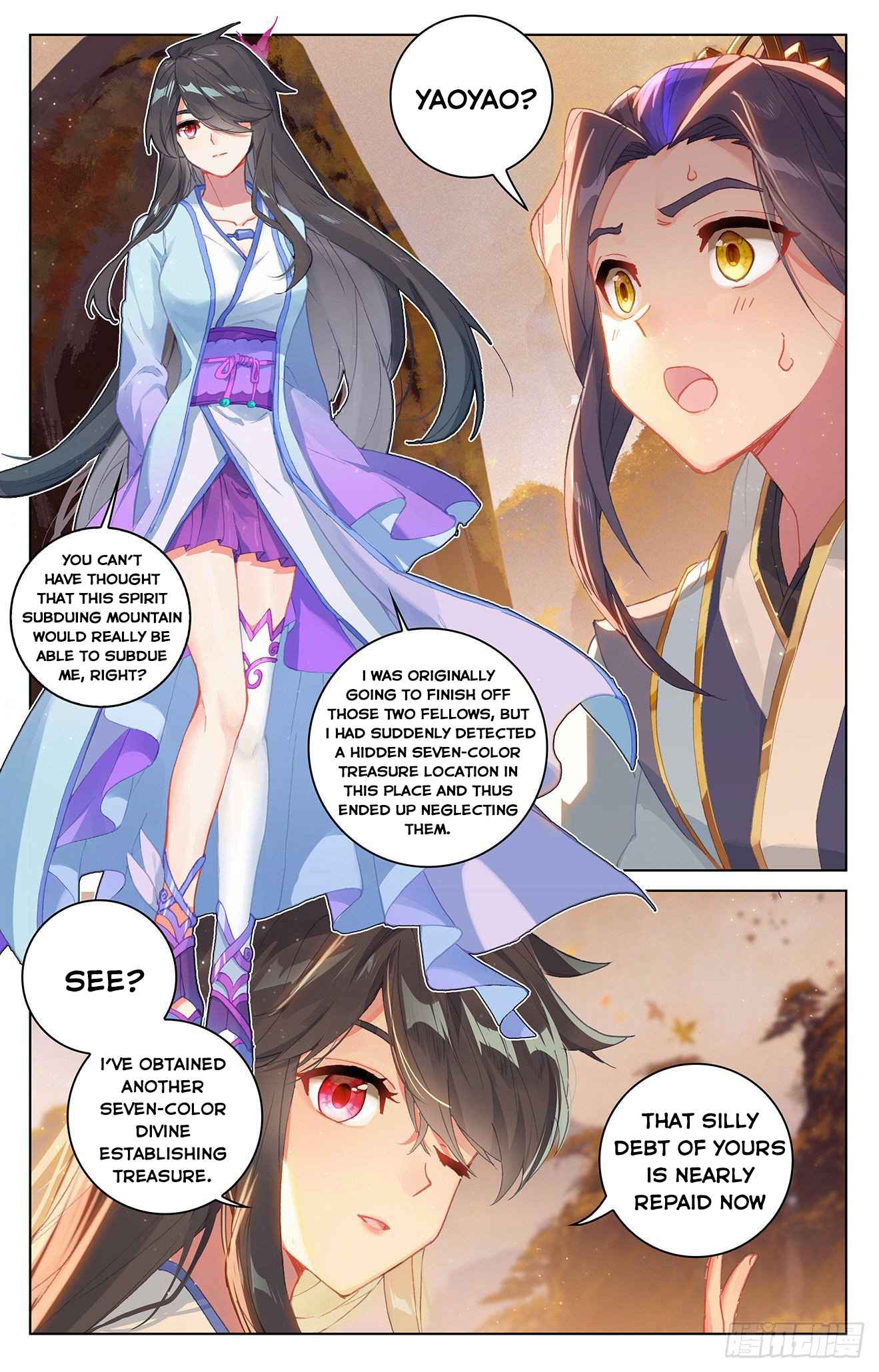 Yuan Zun — Chapter 310 — page 4