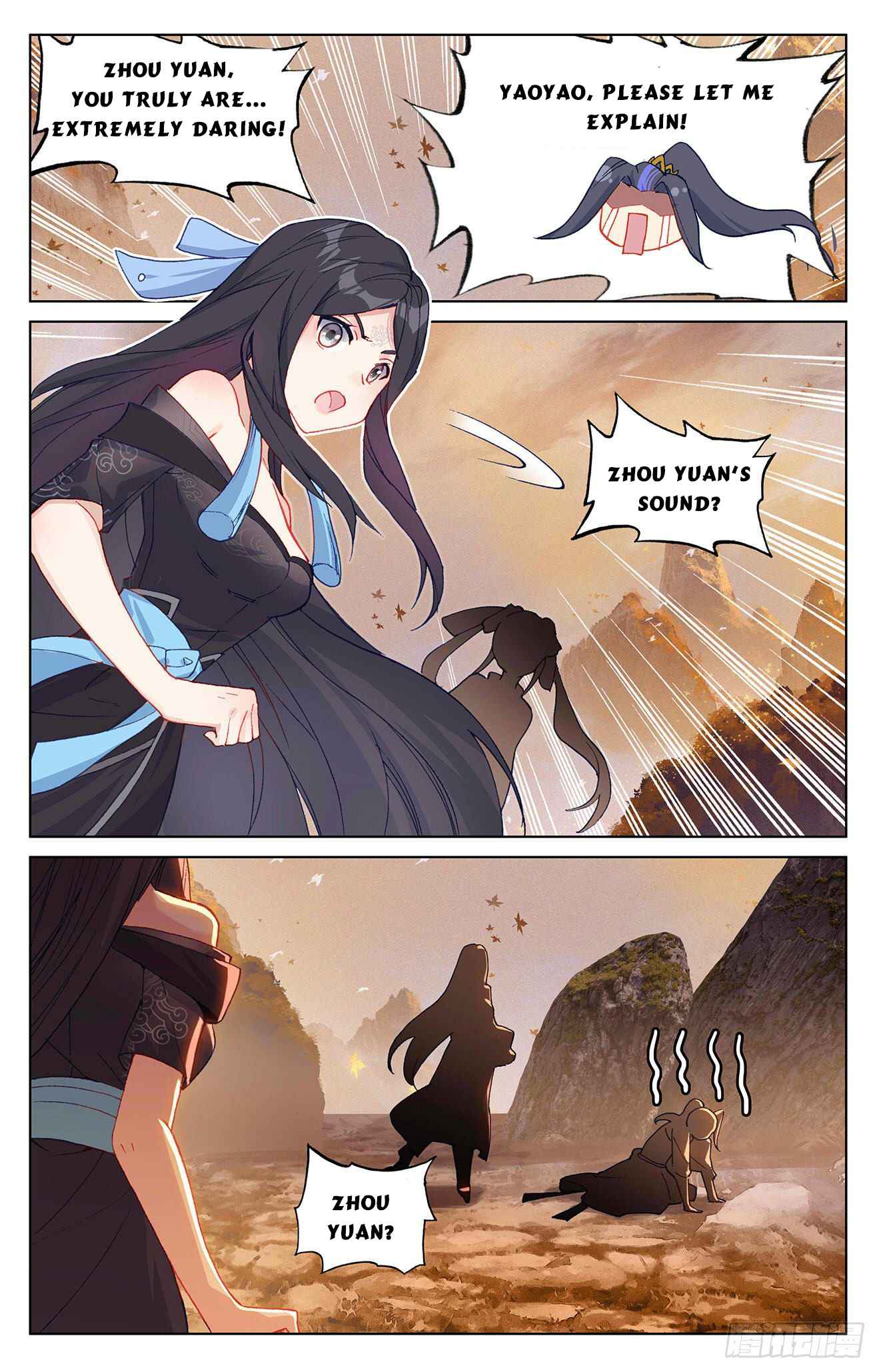 Yuan Zun — Chapter 310 — page 8