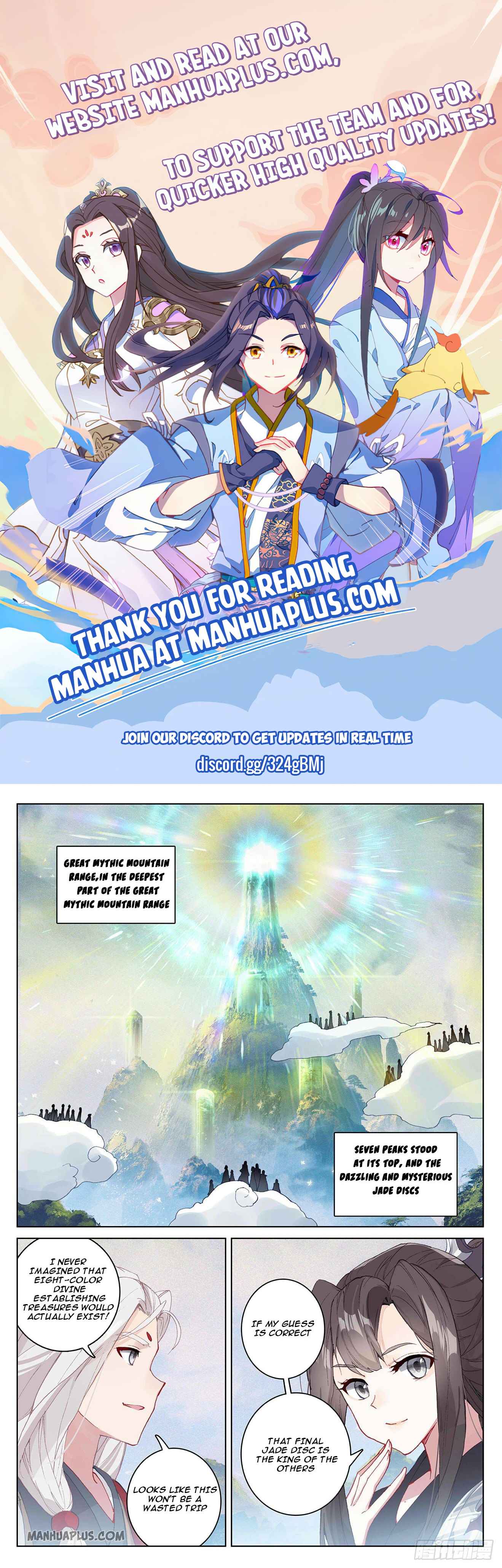 Yuan Zun — Chapter 311 — page 1
