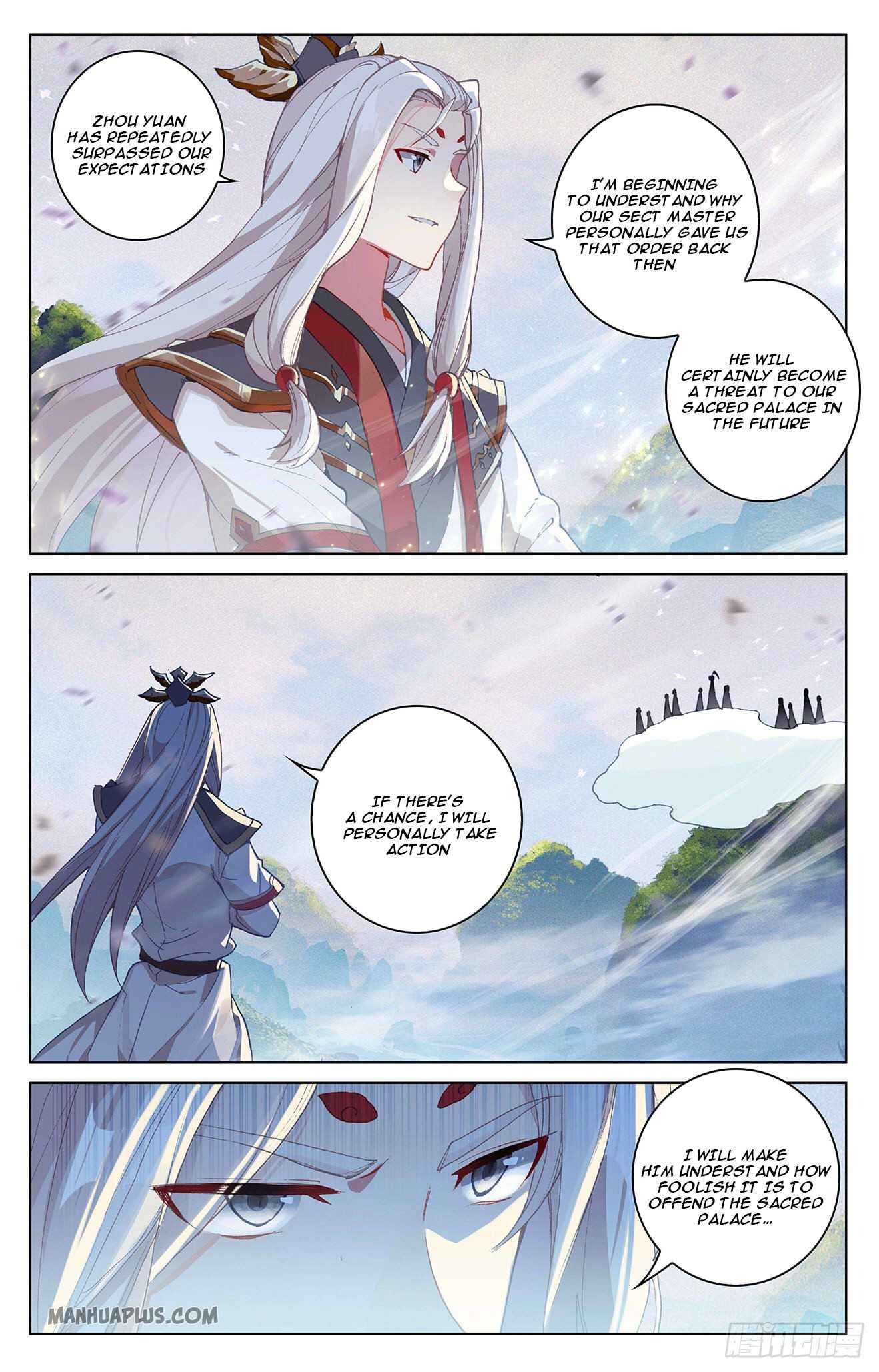 Yuan Zun — Chapter 311 — page 2