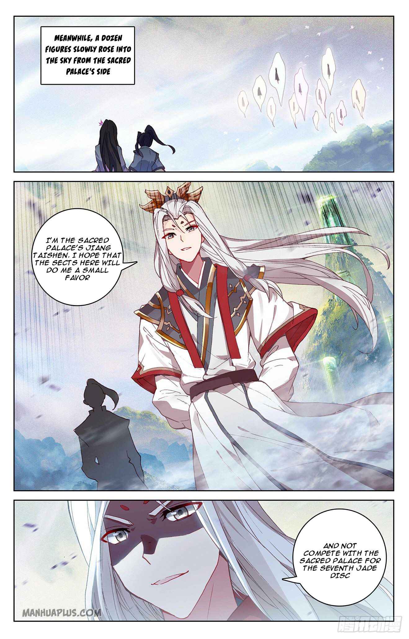 Yuan Zun — Chapter 311 — page 5