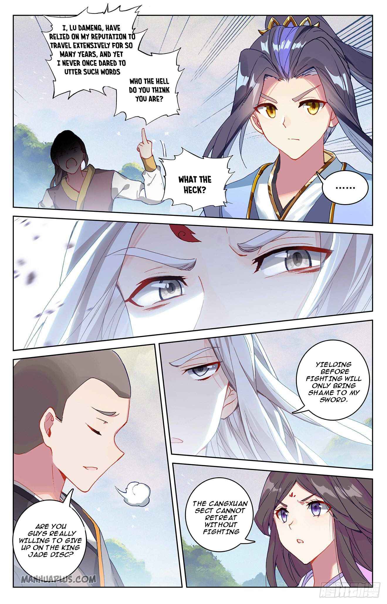 Yuan Zun — Chapter 311 — page 6