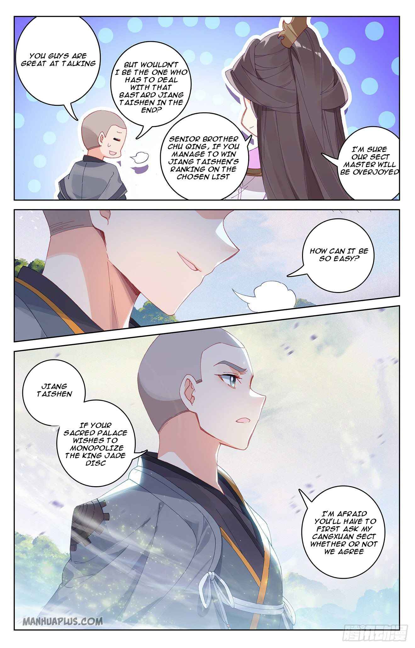 Yuan Zun — Chapter 311 — page 7