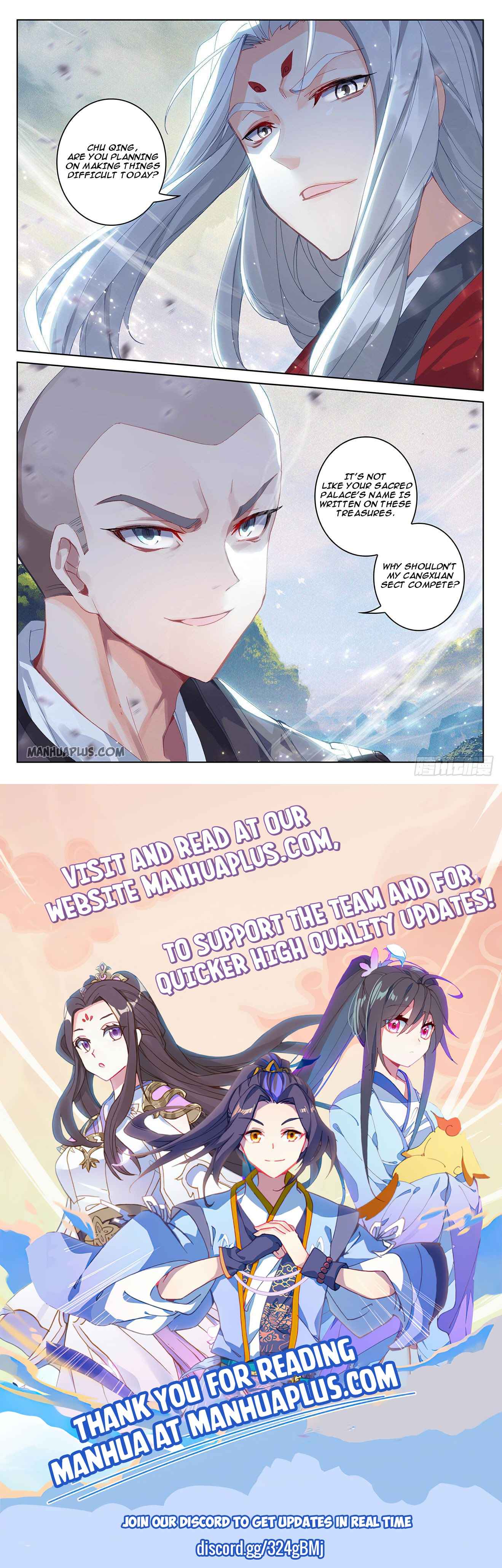 Yuan Zun — Chapter 311 — page 8