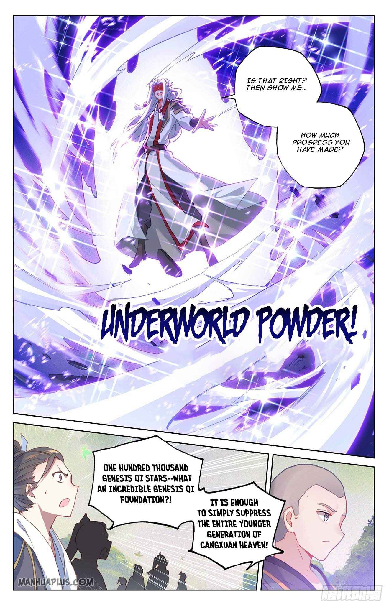 Yuan Zun — Chapter 312.5 — page 5