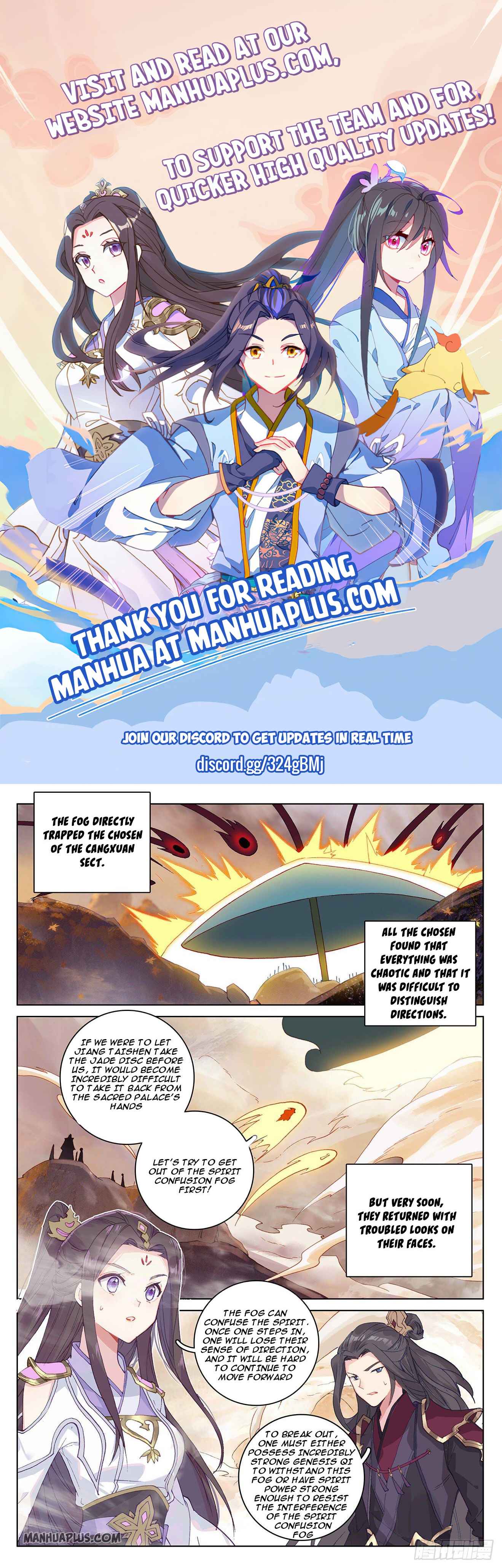 Yuan Zun — Chapter 312 — page 1