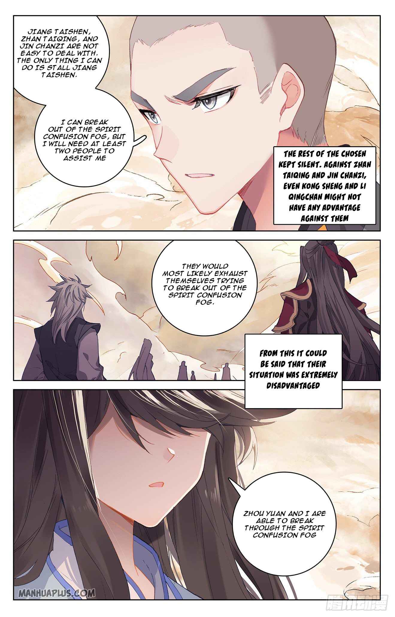 Yuan Zun — Chapter 312 — page 2