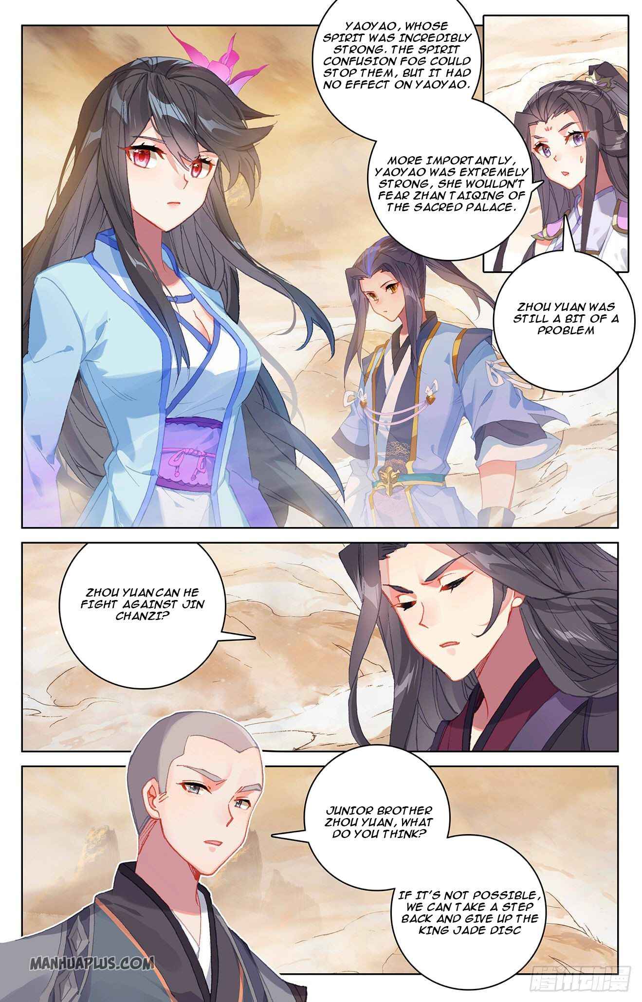 Yuan Zun — Chapter 312 — page 3