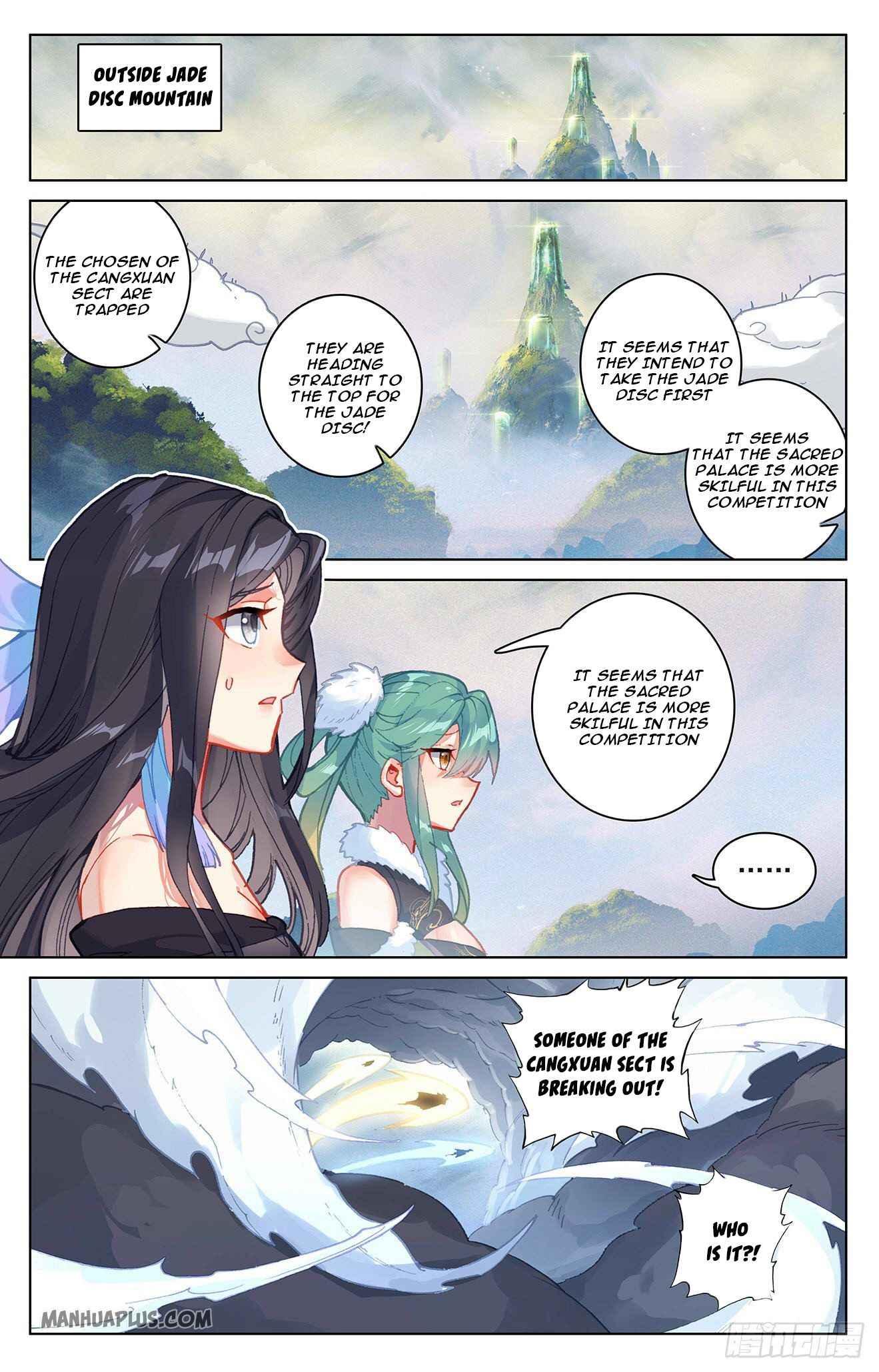Yuan Zun — Chapter 312 — page 5