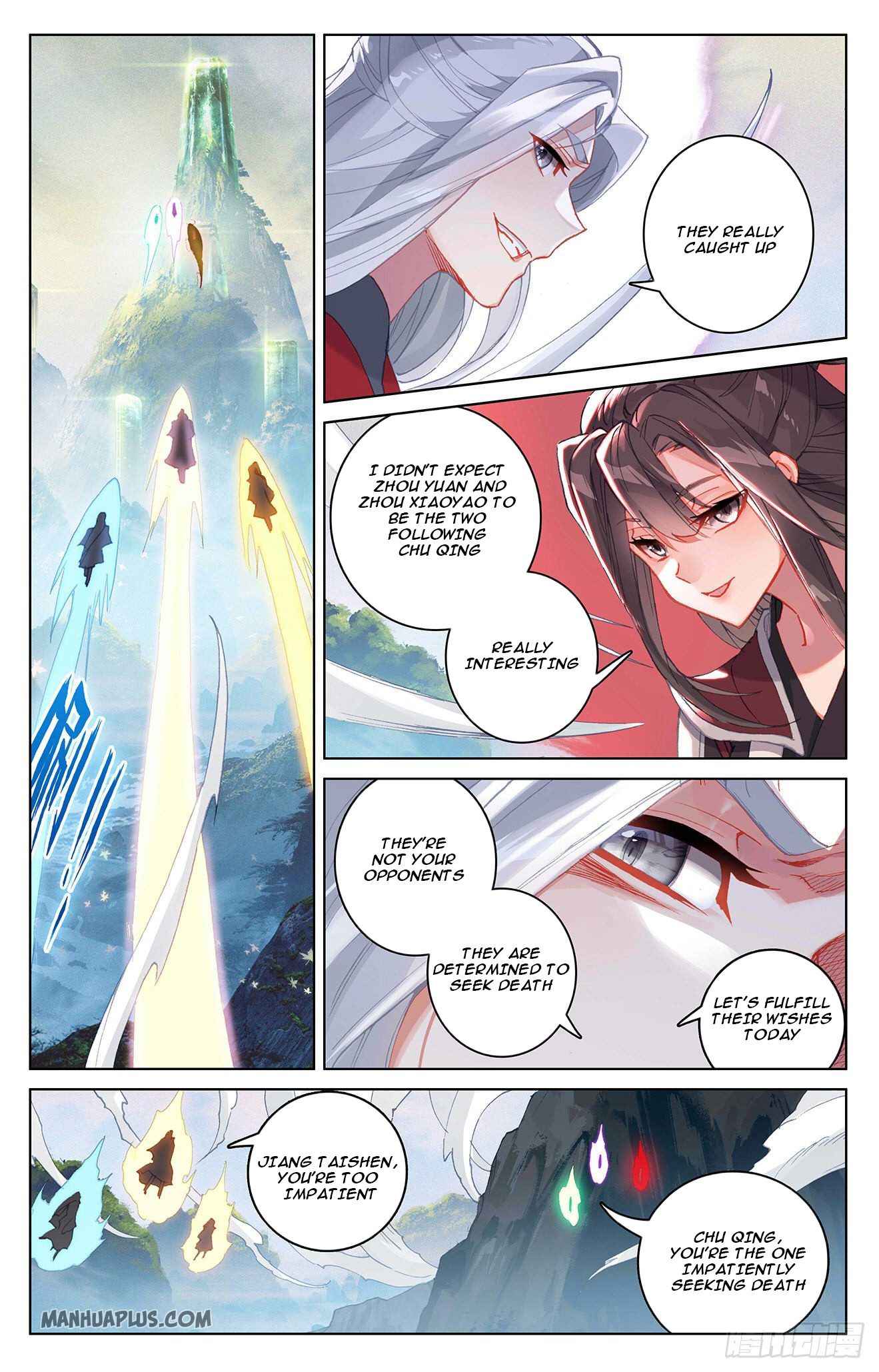 Yuan Zun — Chapter 312 — page 7