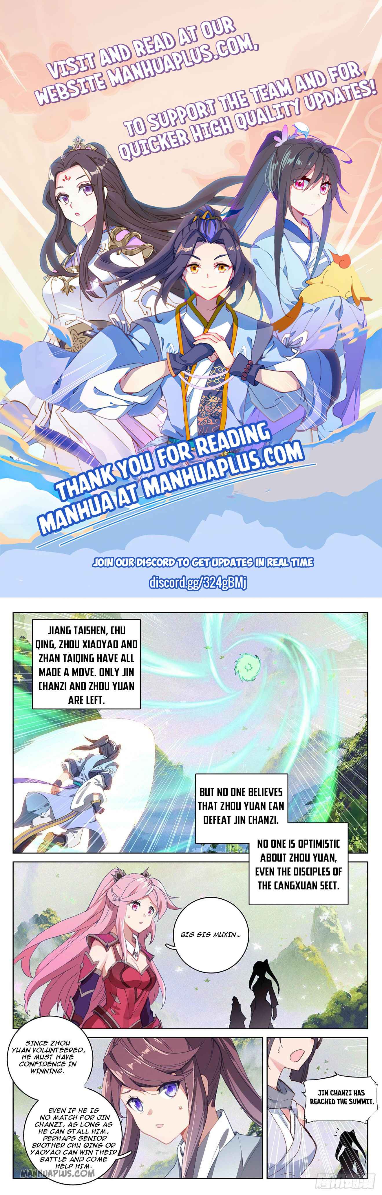 Yuan Zun — Chapter 313.5 — page 1