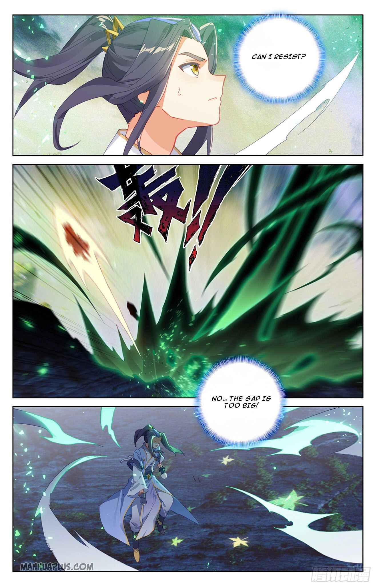 Yuan Zun — Chapter 313.5 — page 4